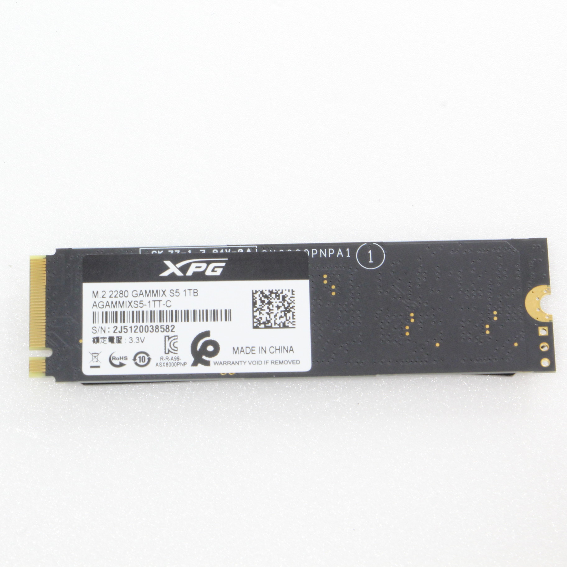 【中古】GAMMIX S5 M.2 2280 SSD AGAMMIXS5-1TT-C [2133039820795] - リコレ！|ソフマップ ...