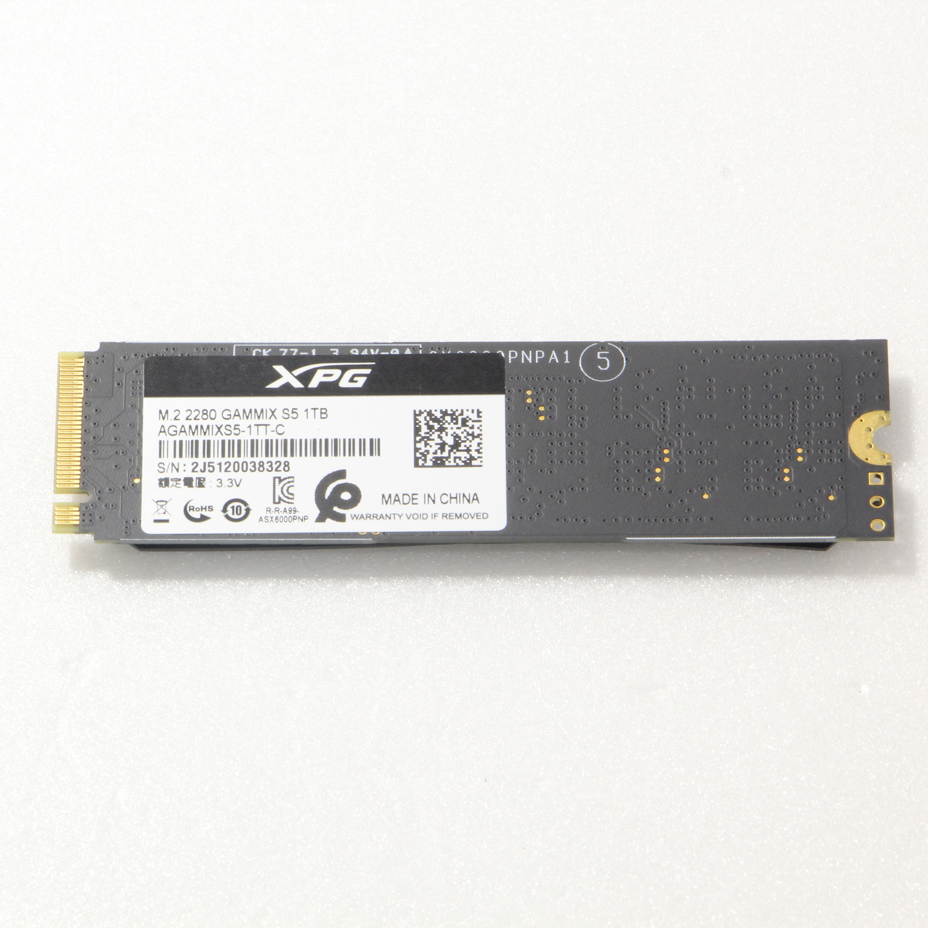 【中古】GAMMIX S5 M.2 2280 SSD AGAMMIXS5-1TT-C [2133039821228] - リコレ！|ビック ...