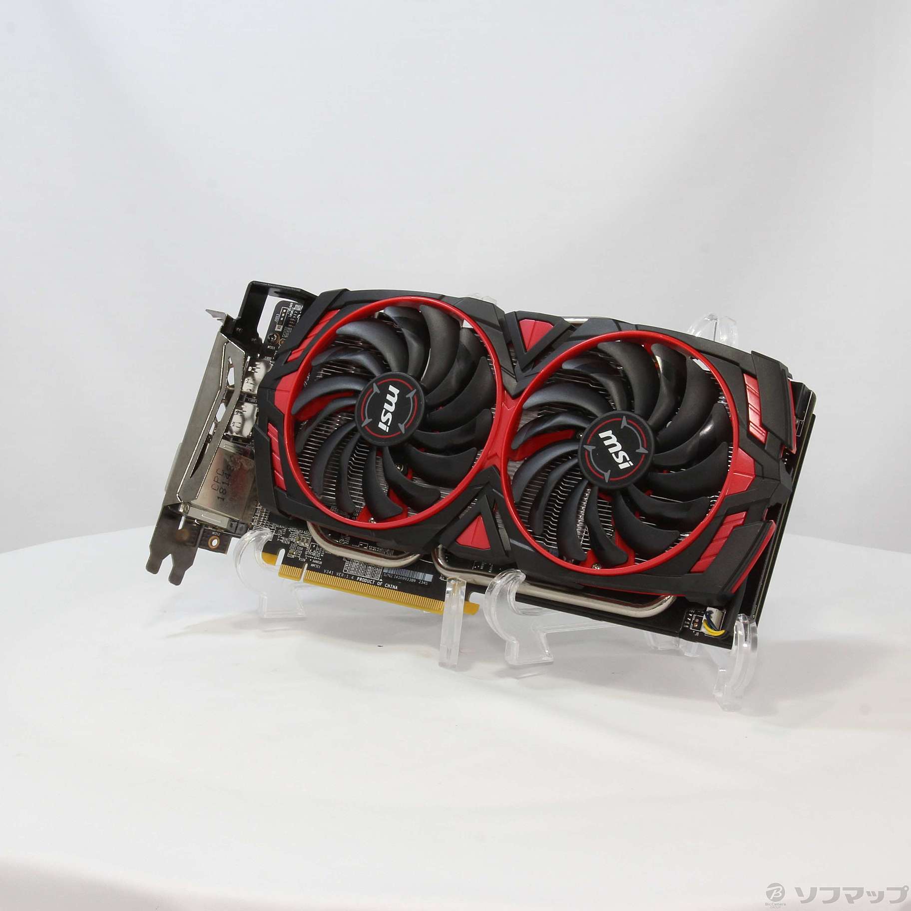 中古】Radeon RX 580 ARMOR MK II 8G OC [2133039821549] - リコレ