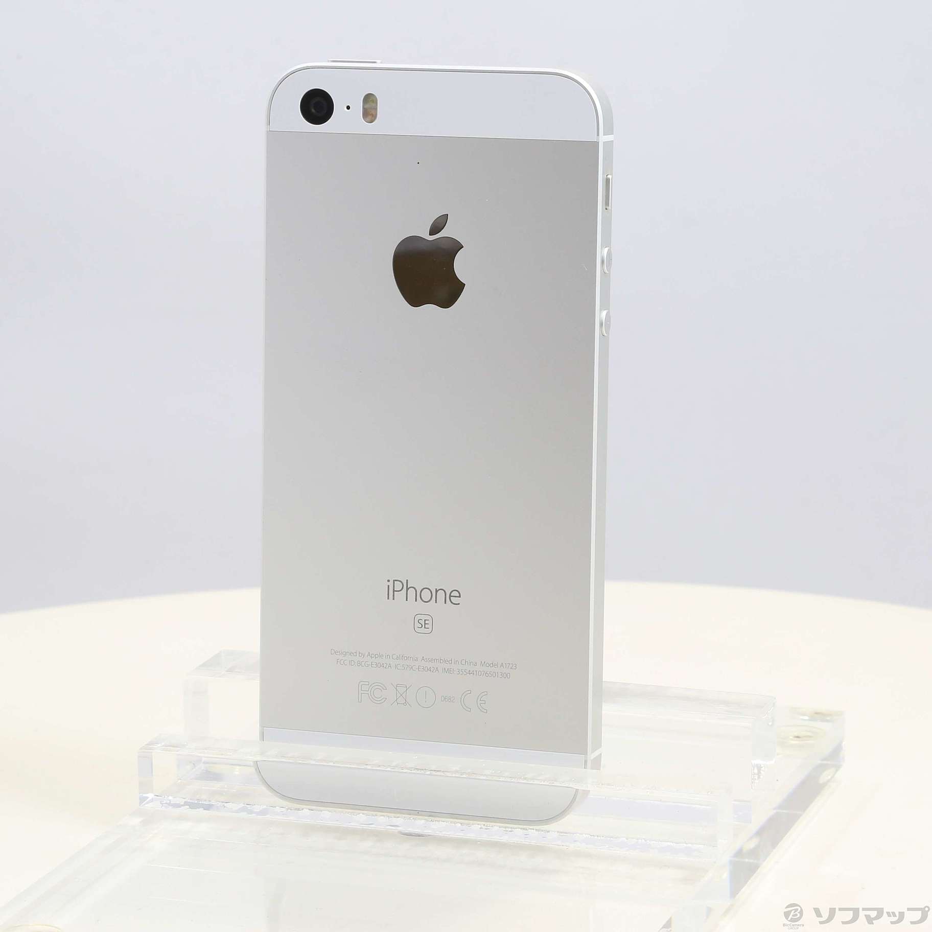 中古】iPhone SE 64GB シルバー MLM72J／A SIMフリー ◇05/16(月