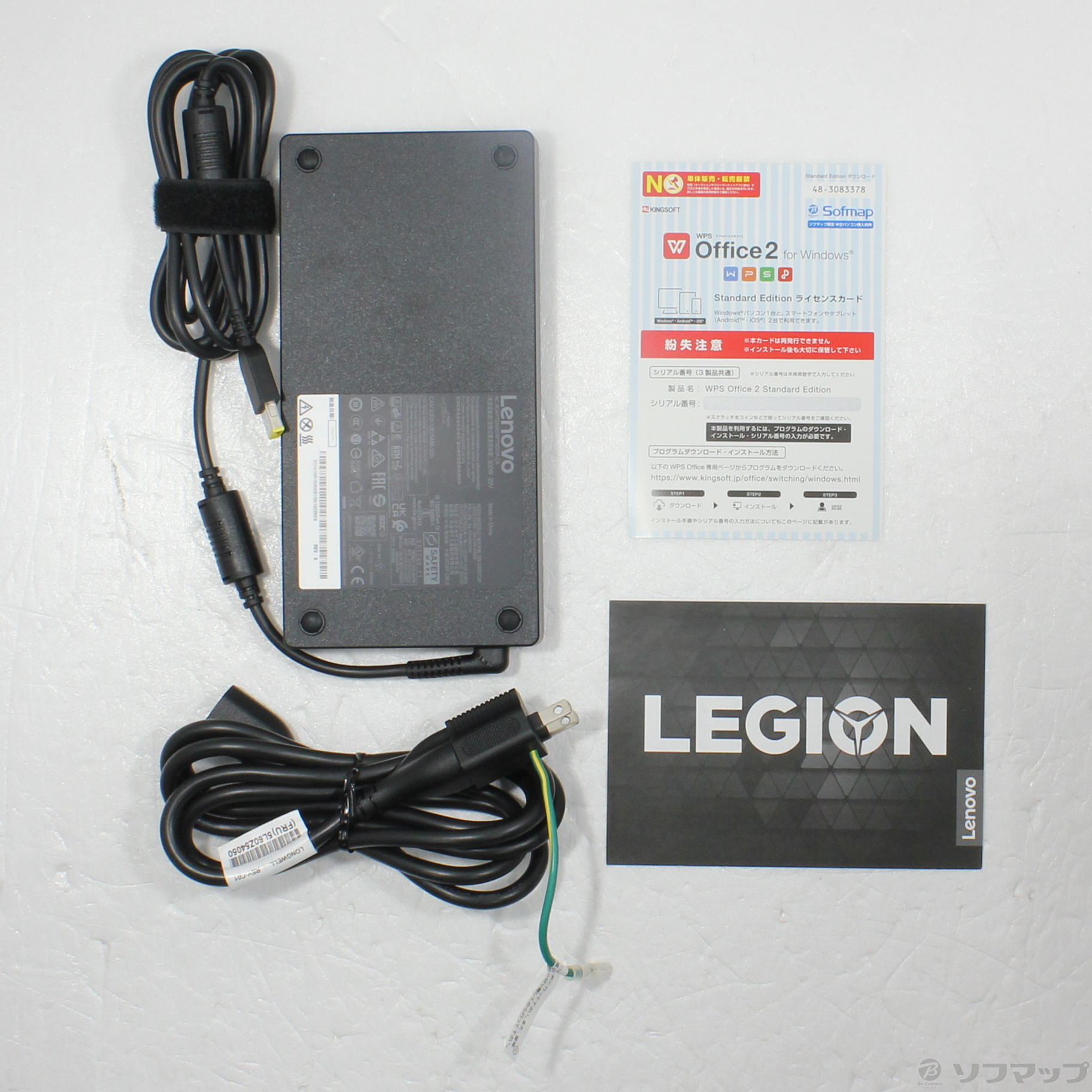panasonic ac 560