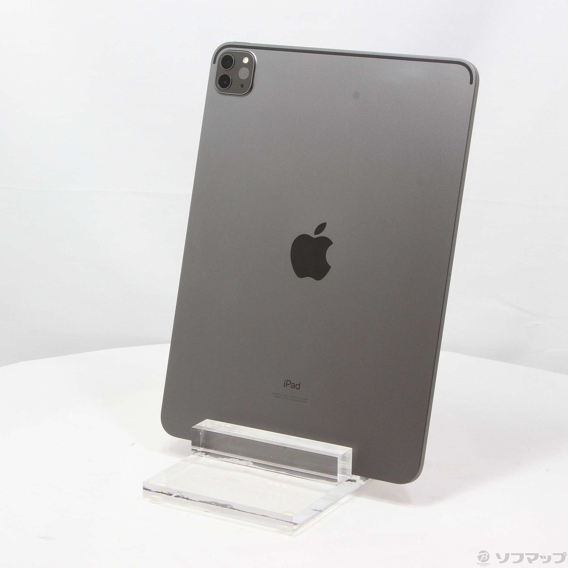 値下げ　Apple iPad Pro 11インチ第3世代256GBスペースグレイ