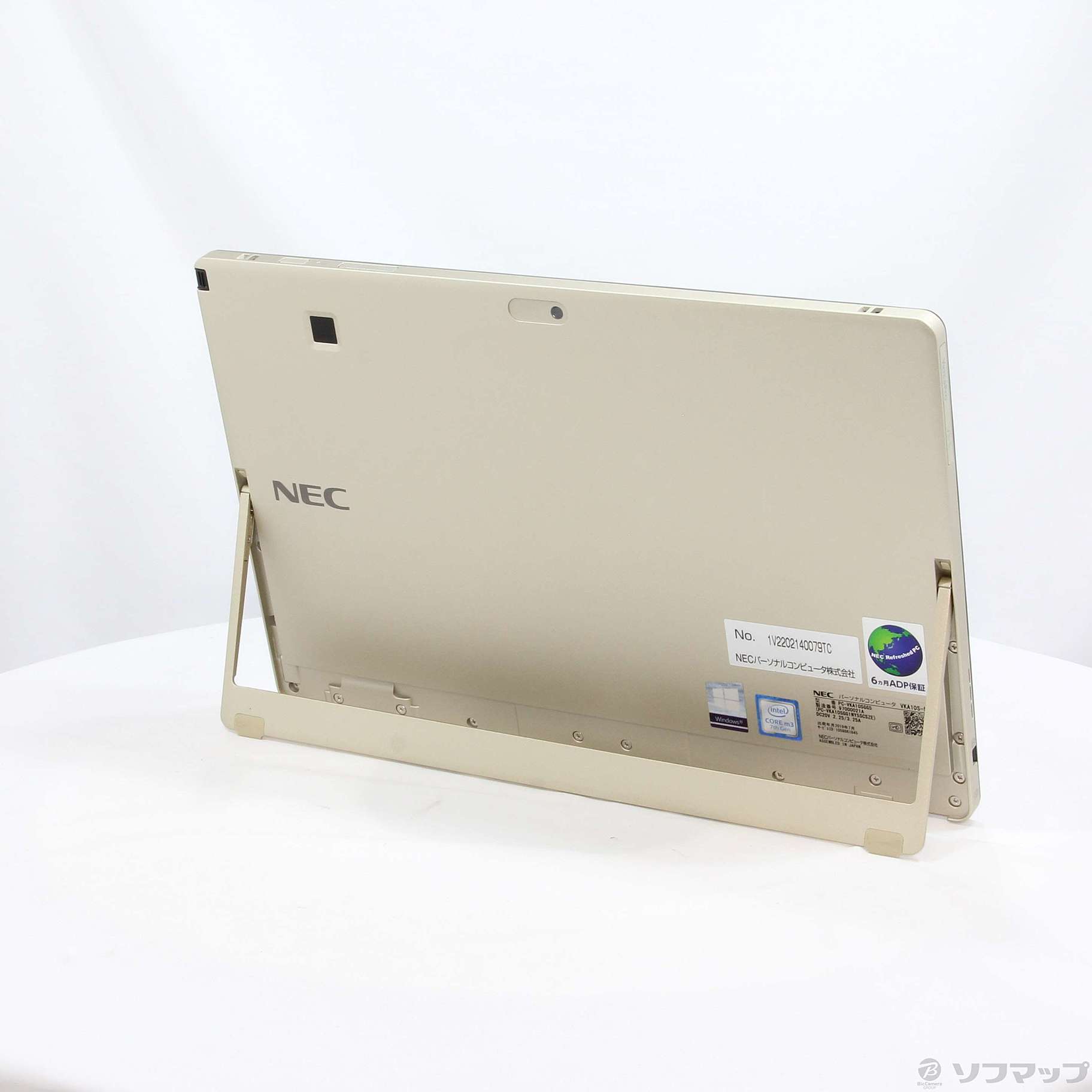 中古】VersaPro タイプVS PC-VKA10SGG5 〔NEC Refreshed PC〕 〔Windows 10〕 ≪メーカー保証あり≫  ◇07/09(土)値下げ！ [2133039839278] - リコレ！|ビックカメラグループ ソフマップの中古通販サイト