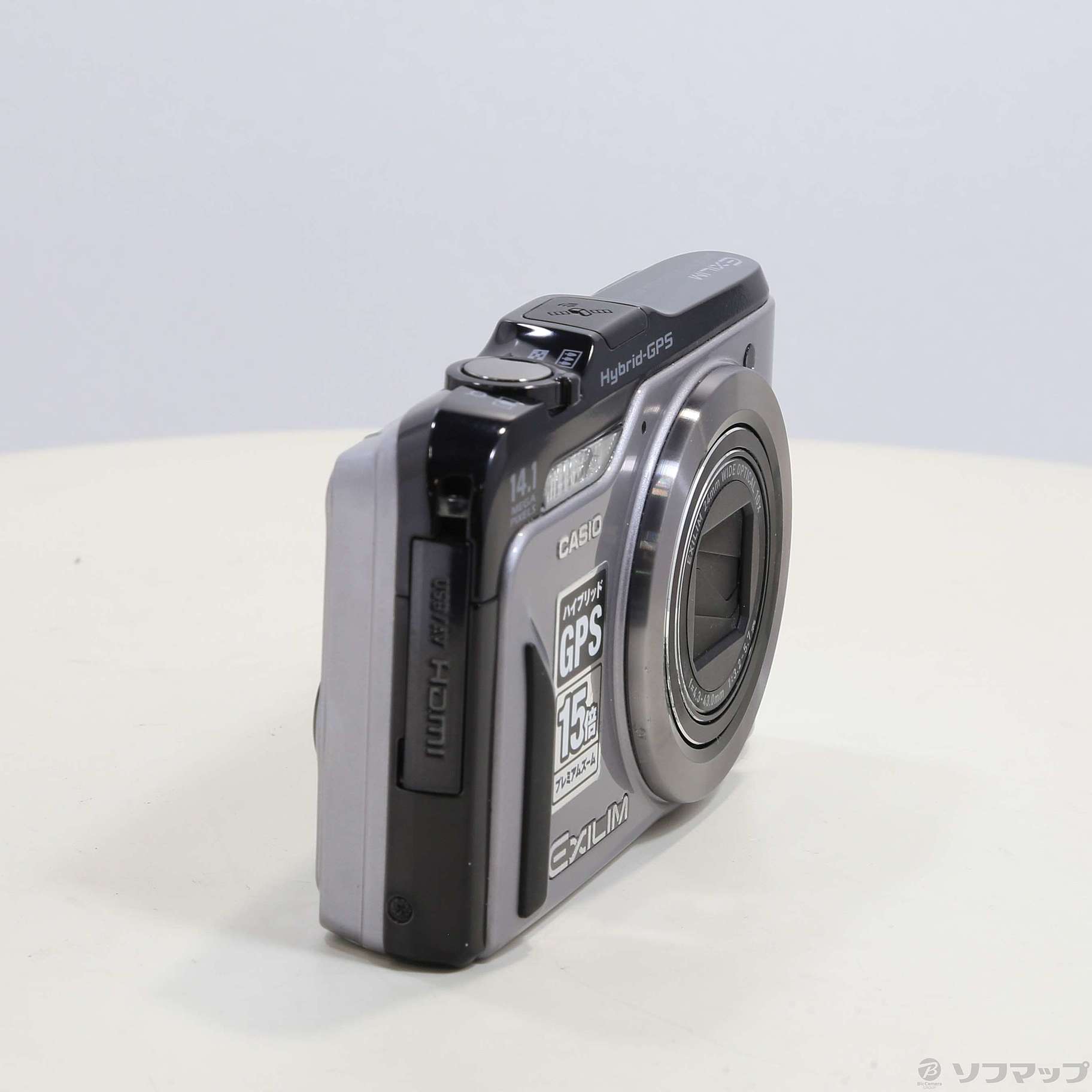 中古】EXILIM Hi-ZOOM EX-H20G SR (1410万画素／10倍／シルバー