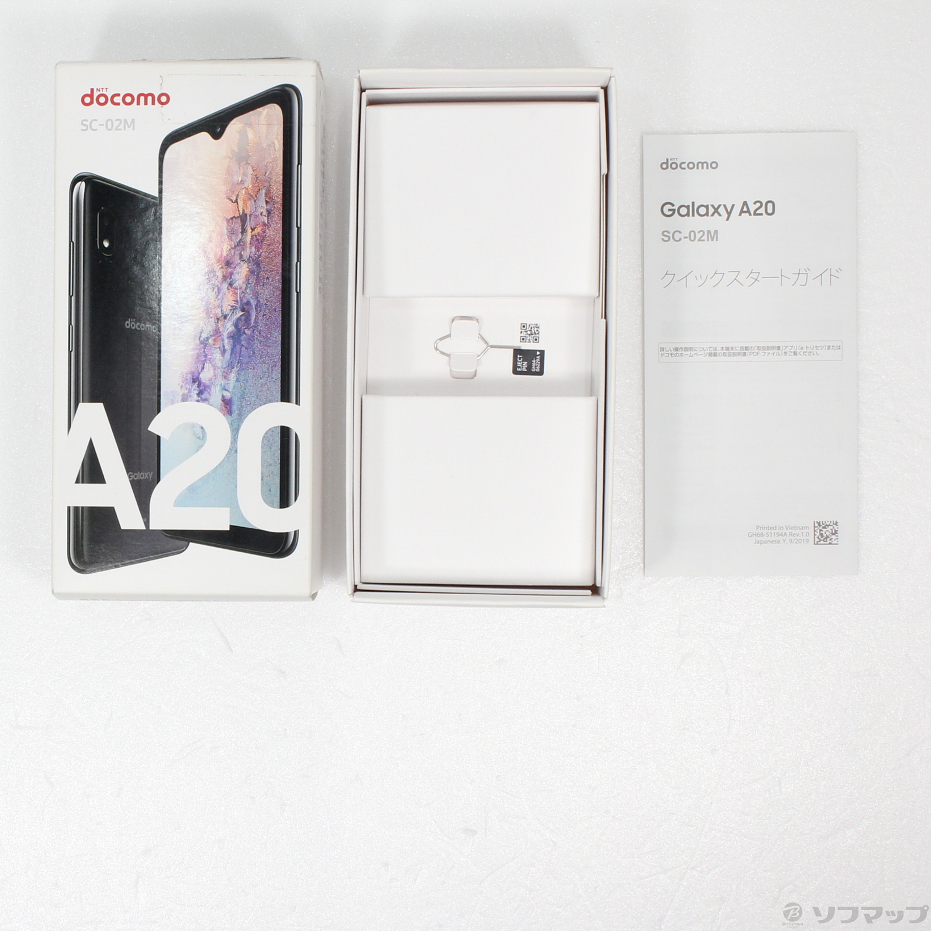 中古】GALAXY A20 32GB ブラック SC-02M docomoロック解除SIMフリー