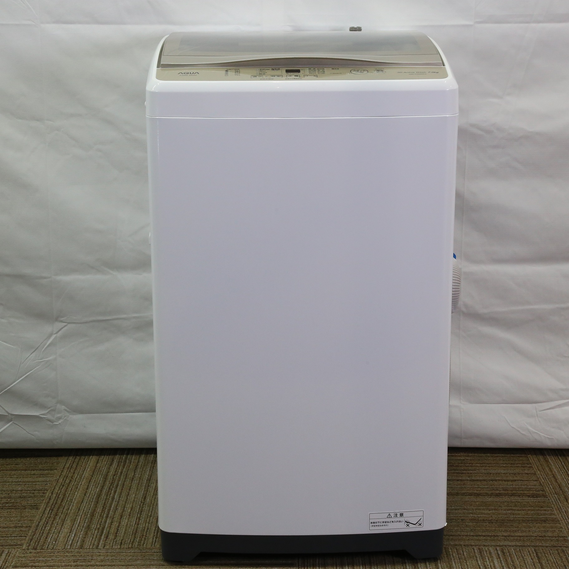 全自動洗濯機 AQW-S7MBK-FG 洗濯7.0kg /簡易乾燥(送風機能)-