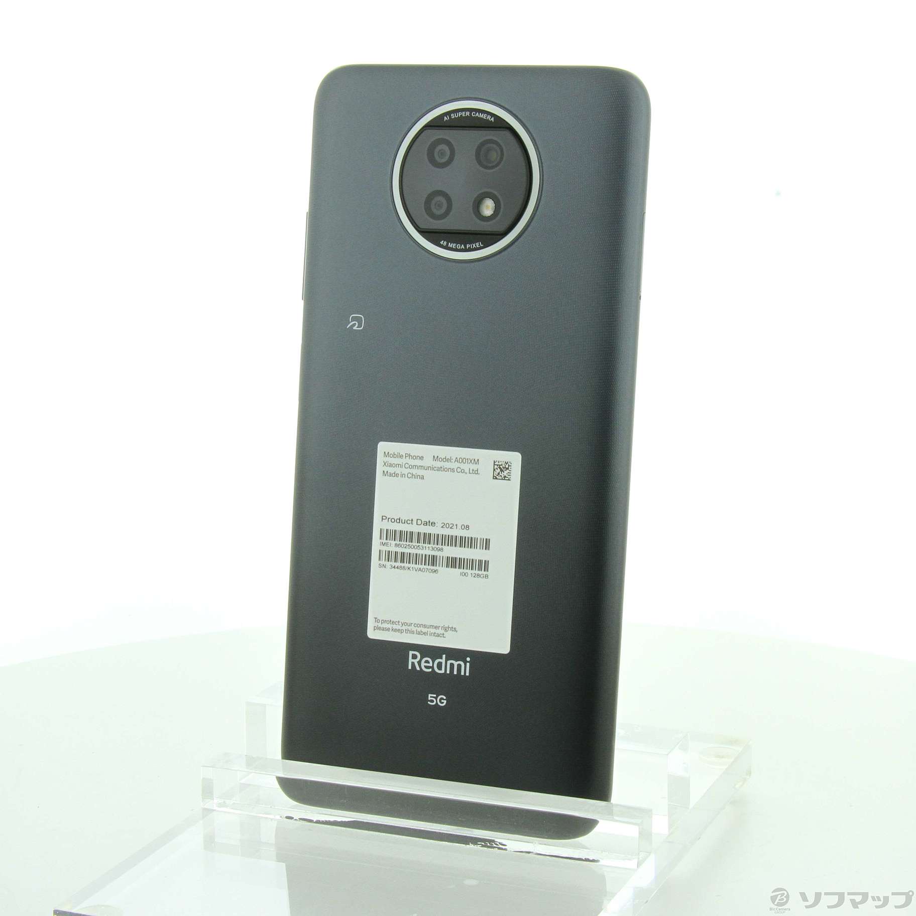【美品】Redmi Note 9T 128GB ナイトフォールブラック
