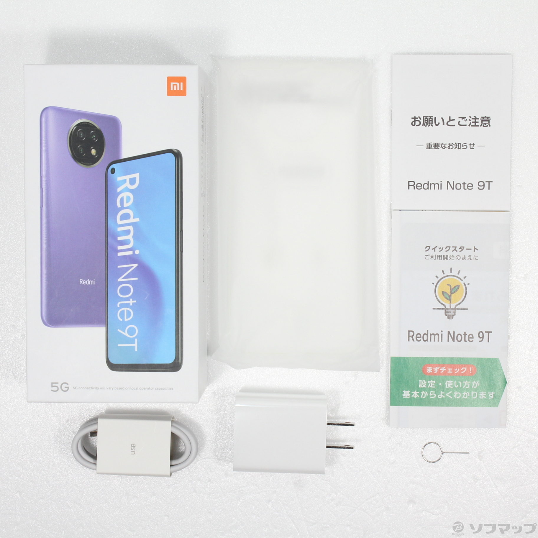 中古】Redmi Note 9T 128GB ナイトフォールブラック A001XM SoftBank