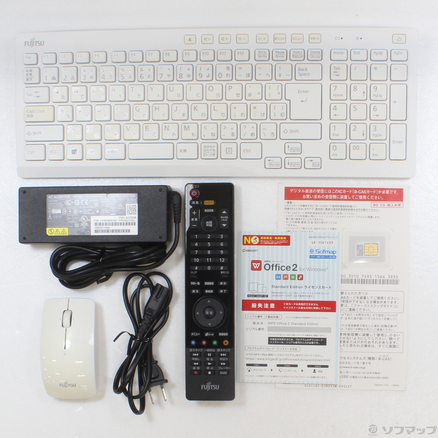 ESPRIMO FH70／YD FMVF70YDW スノーホワイト 〔Windows 10〕 ◇06/21(火)値下げ！