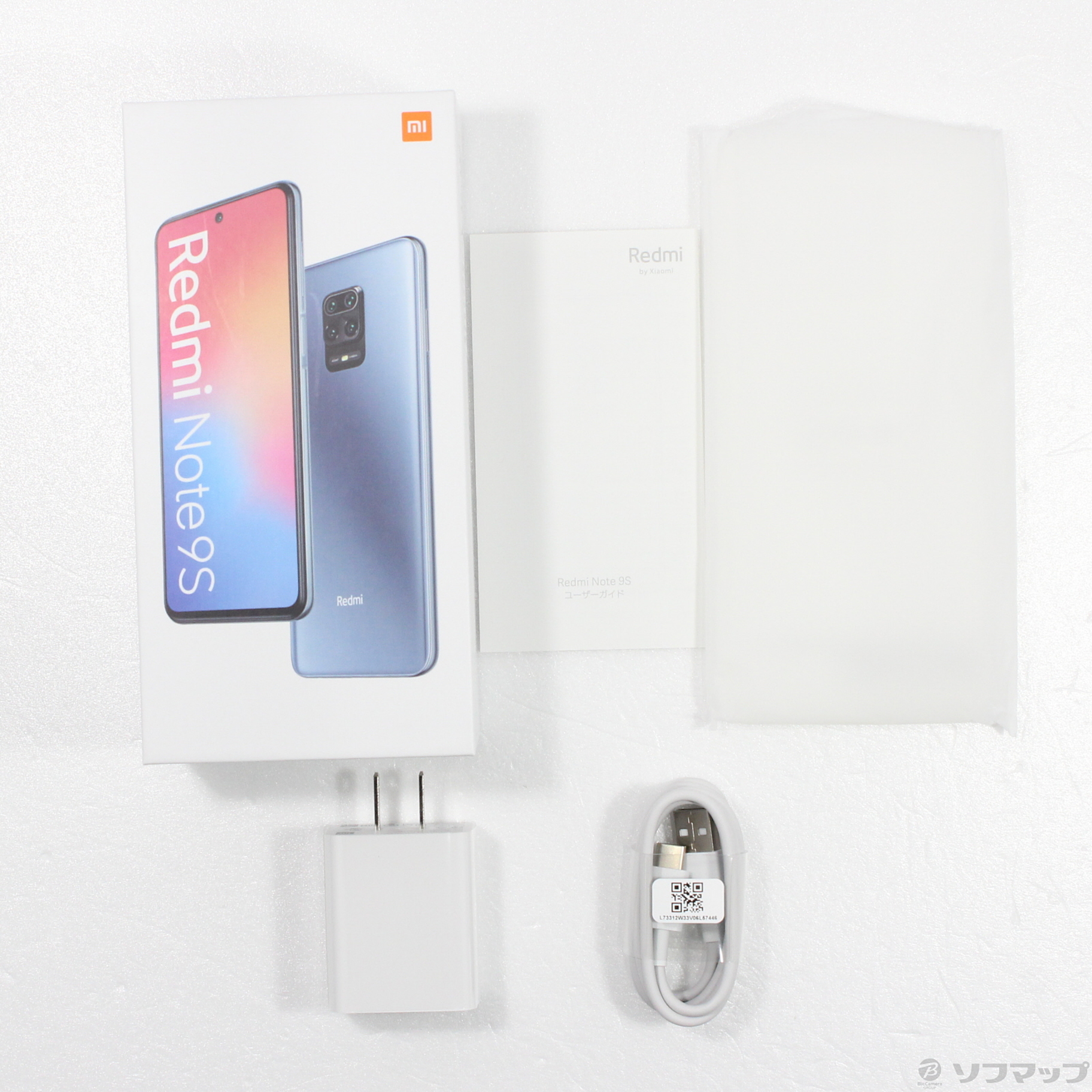 中古】Redmi Note 9S 128GB グレイシャーホワイト M2003J6A1R SIM
