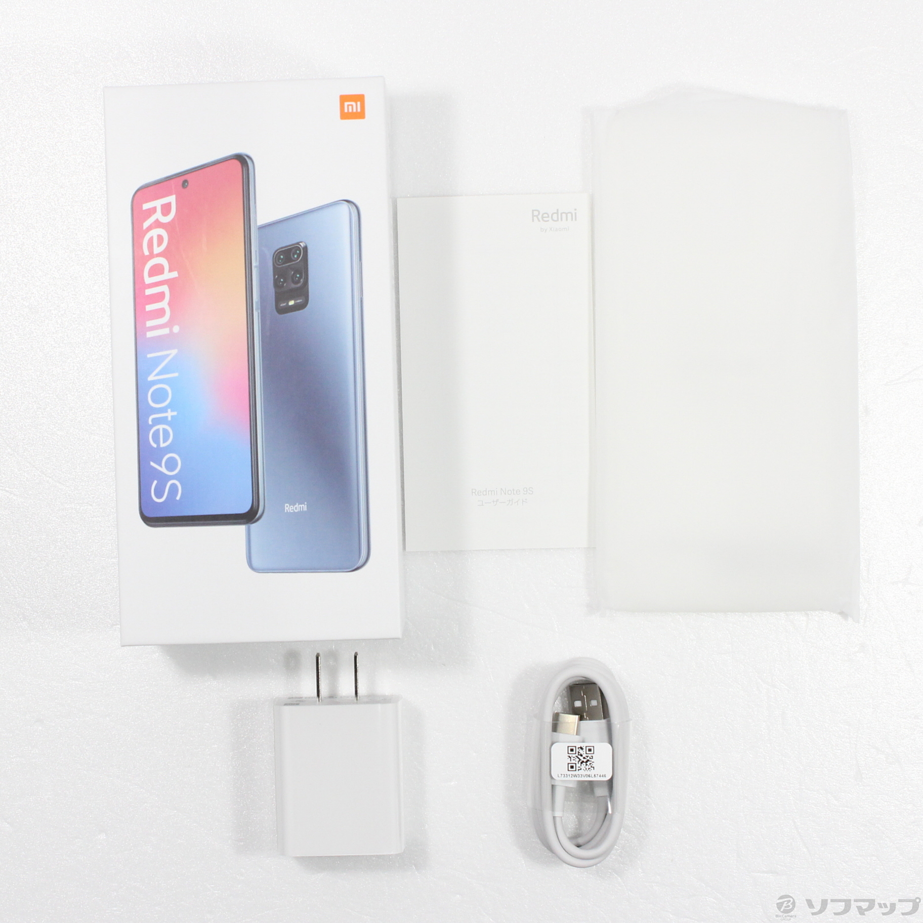 未開封 Xiaomi Redmi note 9S 6GB/128GB 灰 国内版スマホ/家電/カメラ