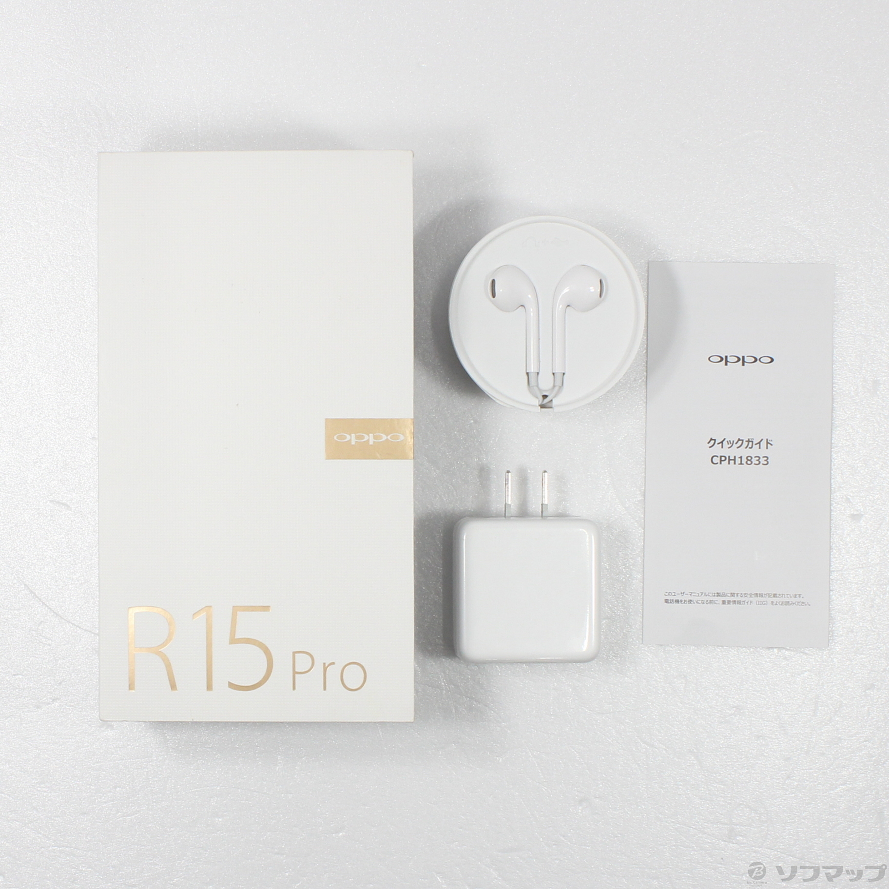 中古】R15 Pro 128GB パープル CPH1833 SIMフリー ◇11/09(水)値下げ