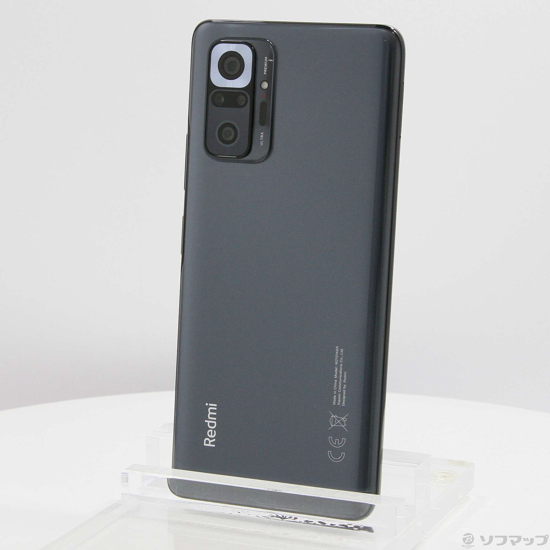 Redmi Note 10 Pro 128GB オニキスグレー REDMINOTE10PRO SIMフリー