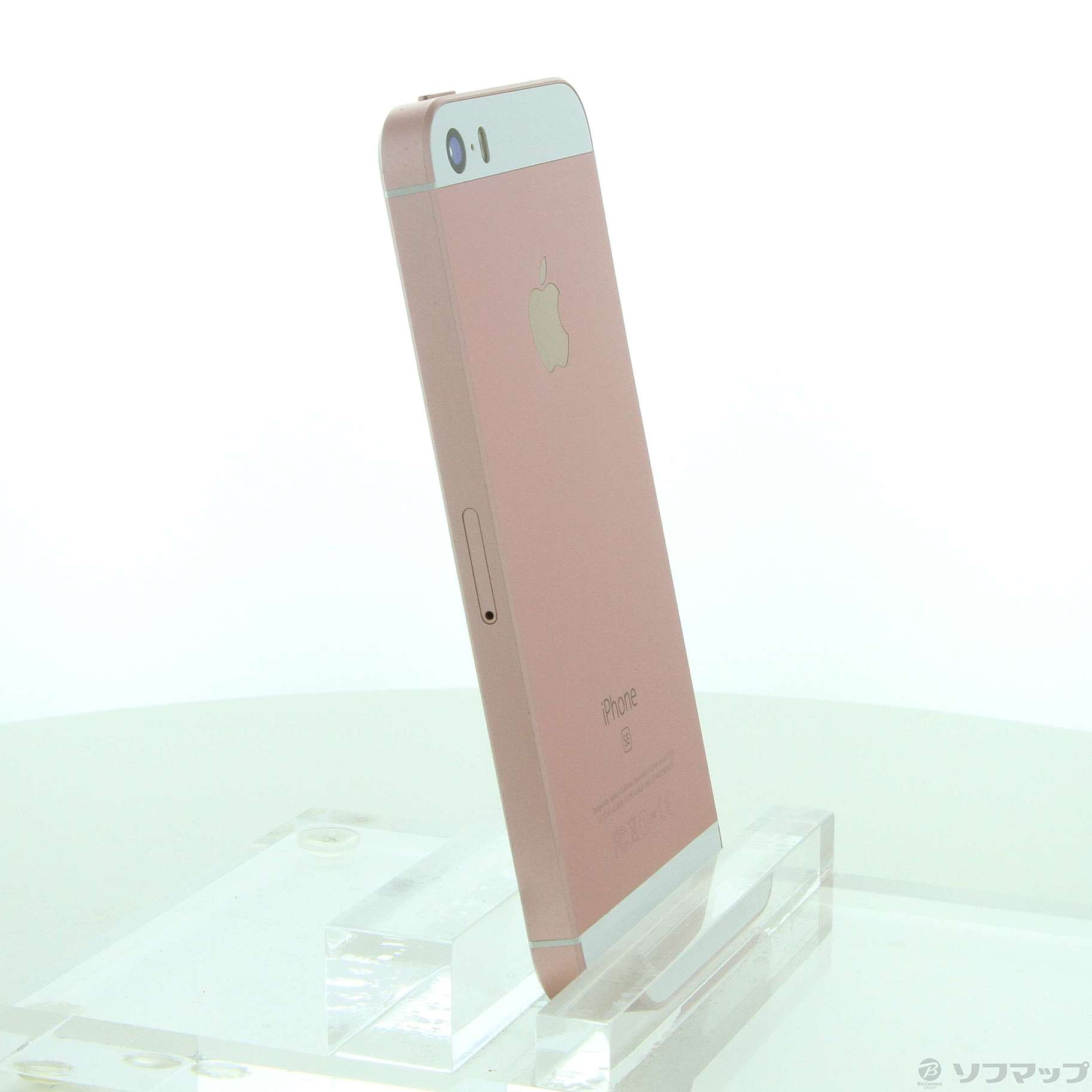 iPhone SE Rose Gold 64 GB 熱 SIMフリー