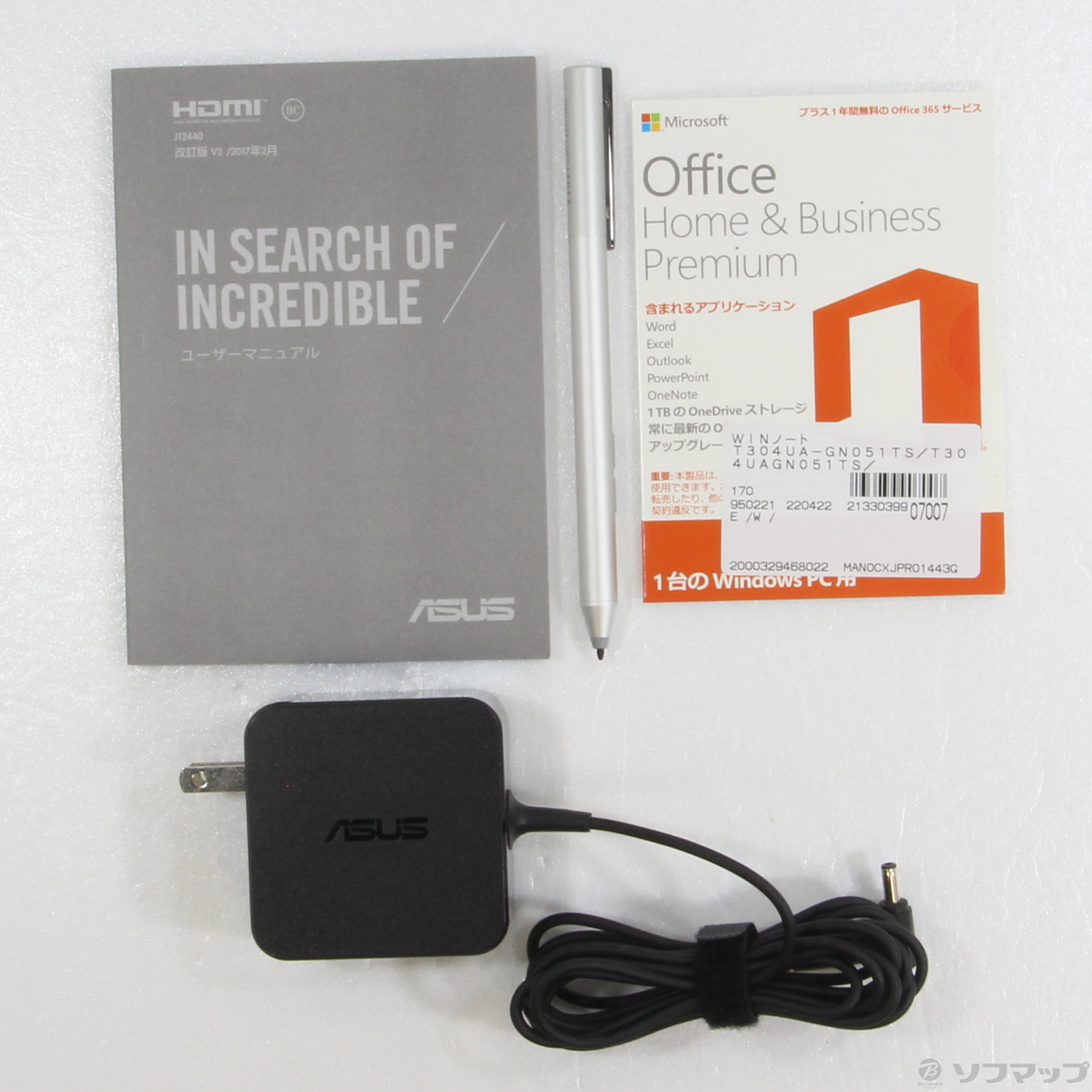 中古】TransBook T304UA T304UA-GN051TS 〔Windows 10〕 〔Office付