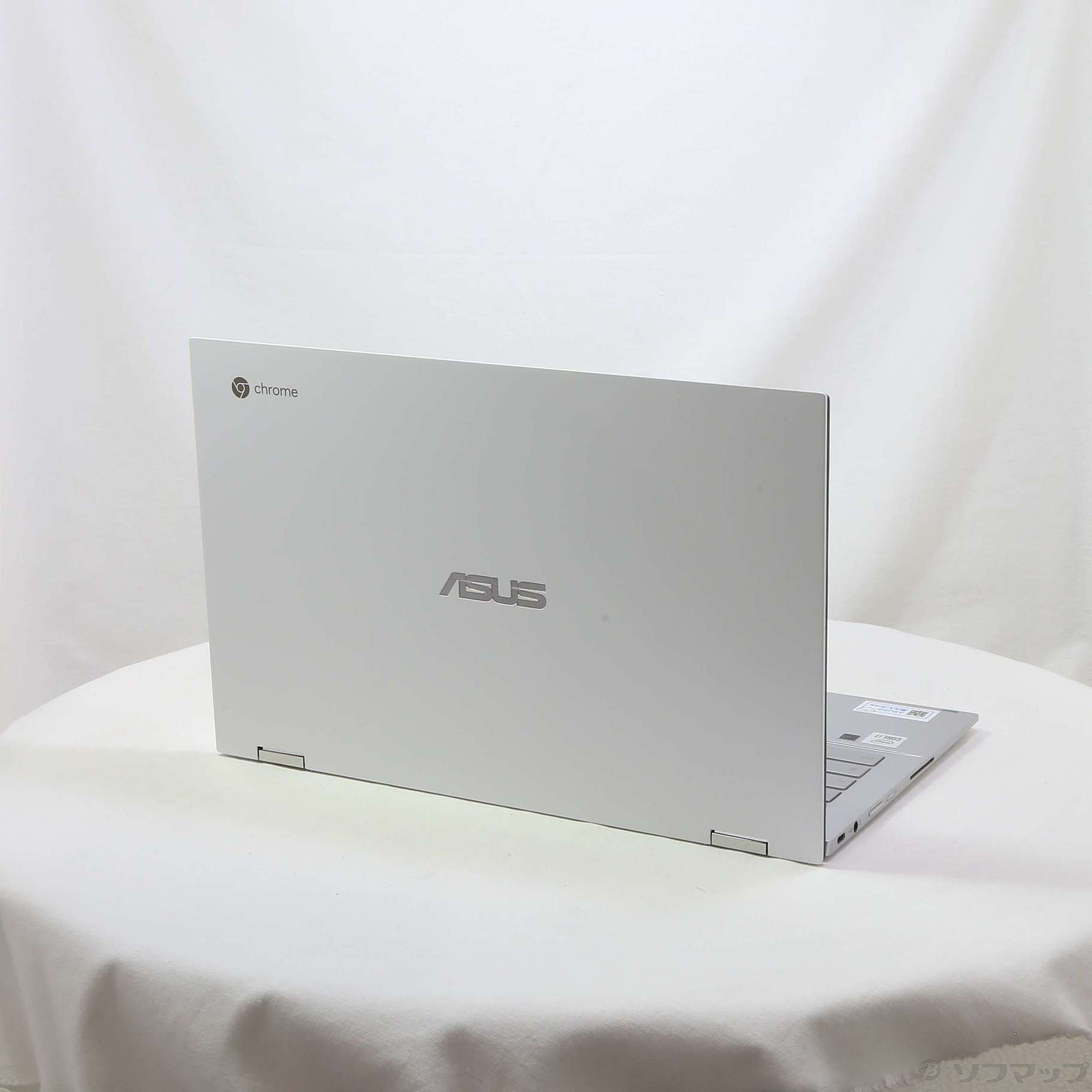 中古】Chromebook Flip C436FA C436FA-E10162 エアロジェルホワイト