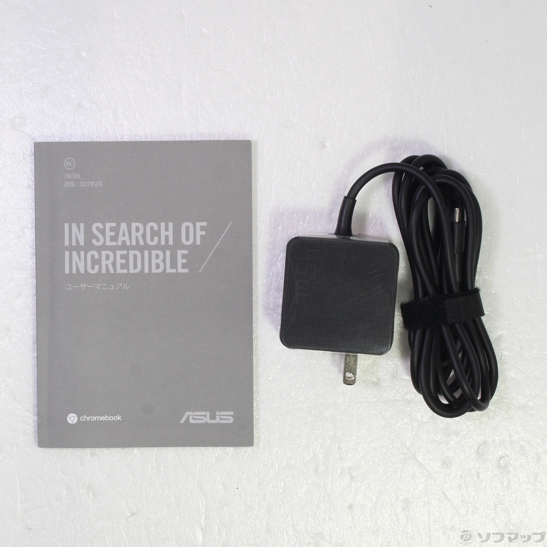 中古】Chromebook Flip CM3 CM3200FVA-HW0014 シルバー [2133039908134