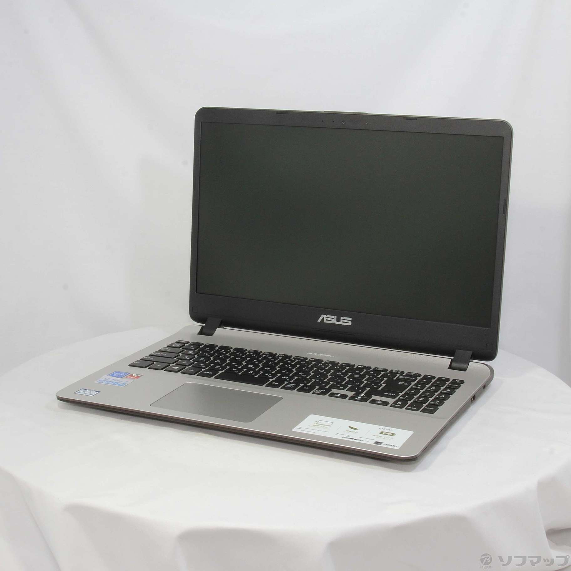 中古】F507MA F507MA-BR225T 〔Windows 10〕 [2133039908233] - リコレ