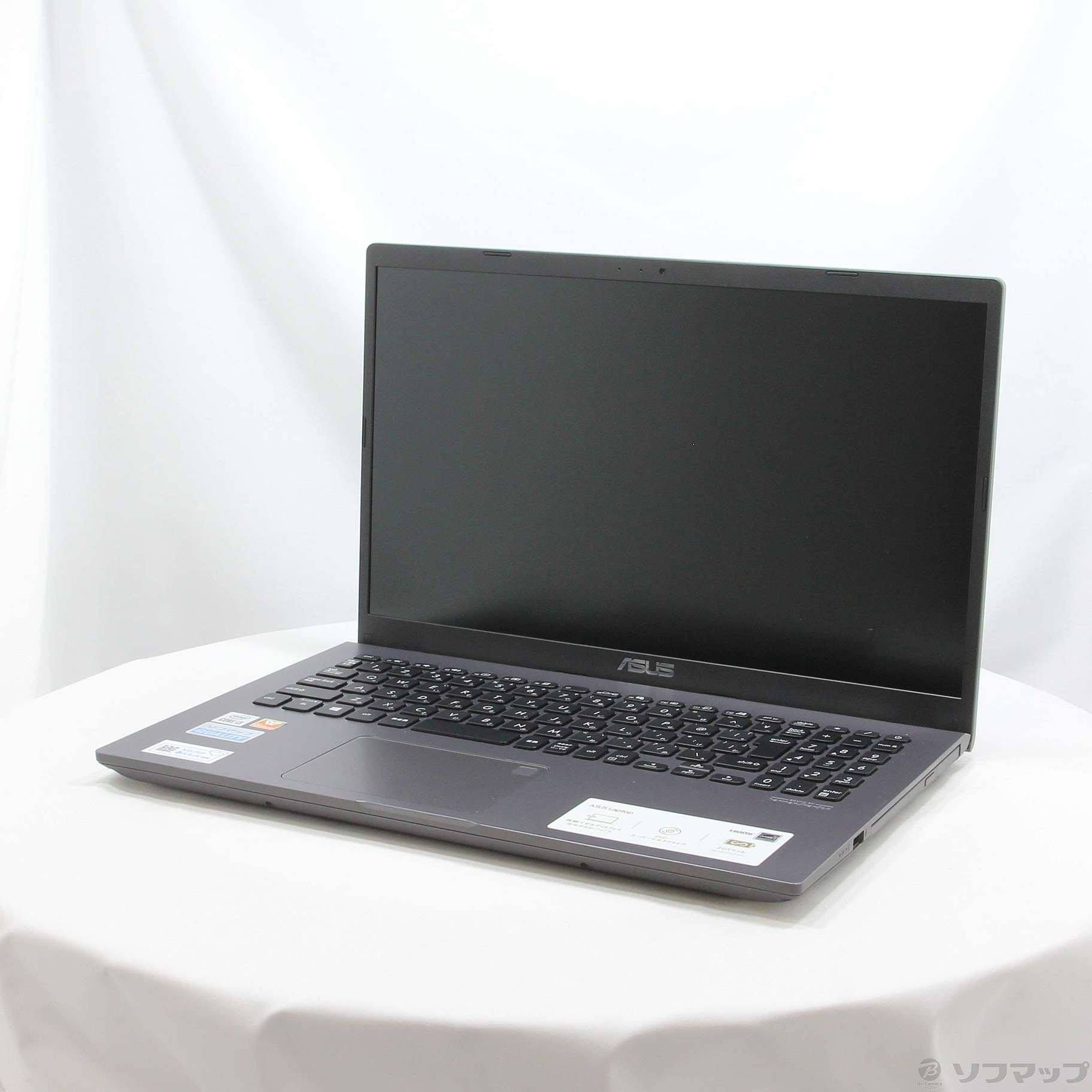 中古】ASUS X545FA X545FA-BQ138T スレートグレー 〔Windows 10〕 [2133039908257] -  リコレ！|ビックカメラグループ ソフマップの中古通販サイト