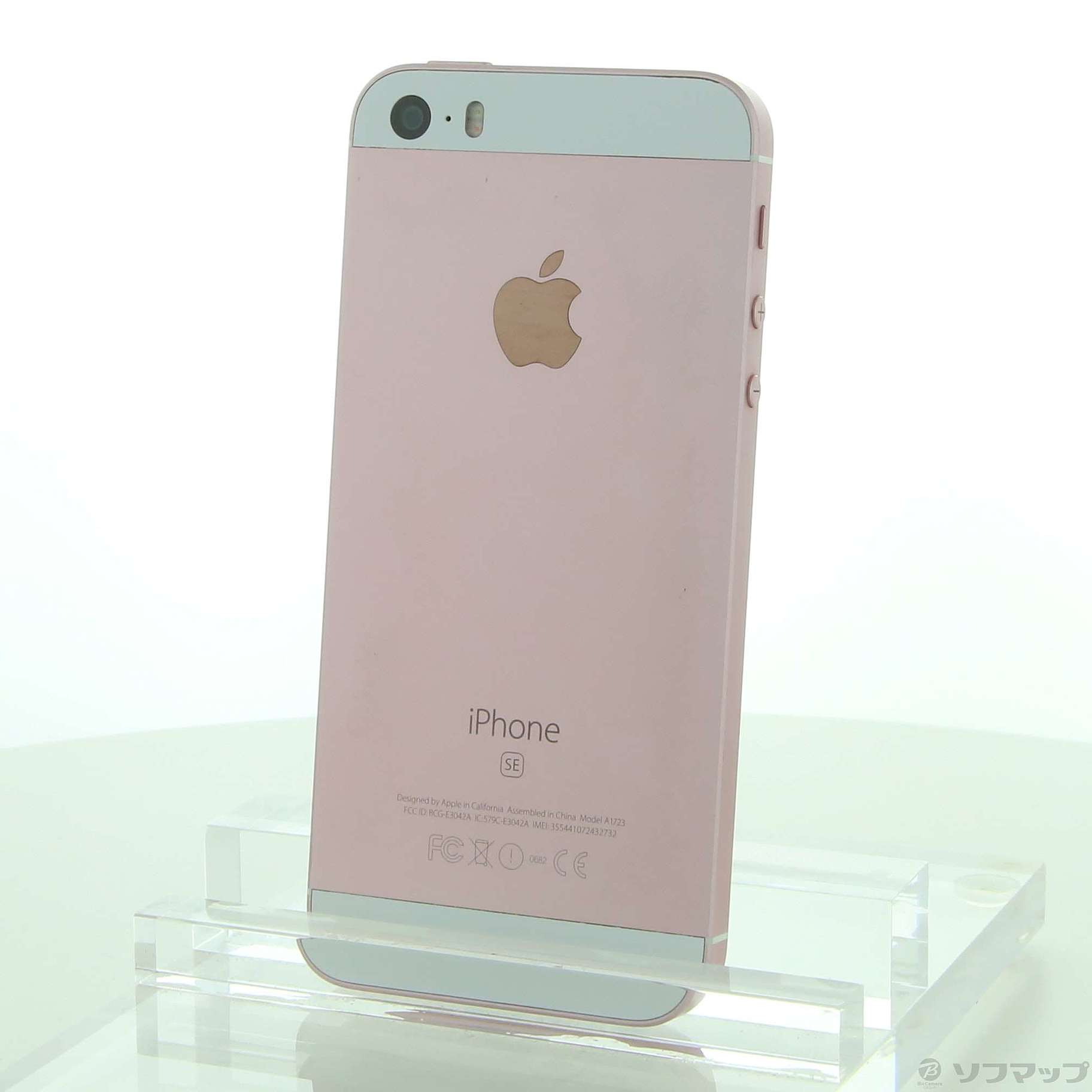 中古】iPhone SE 16GB ローズゴールド MLXN2J／A SIMフリー ...