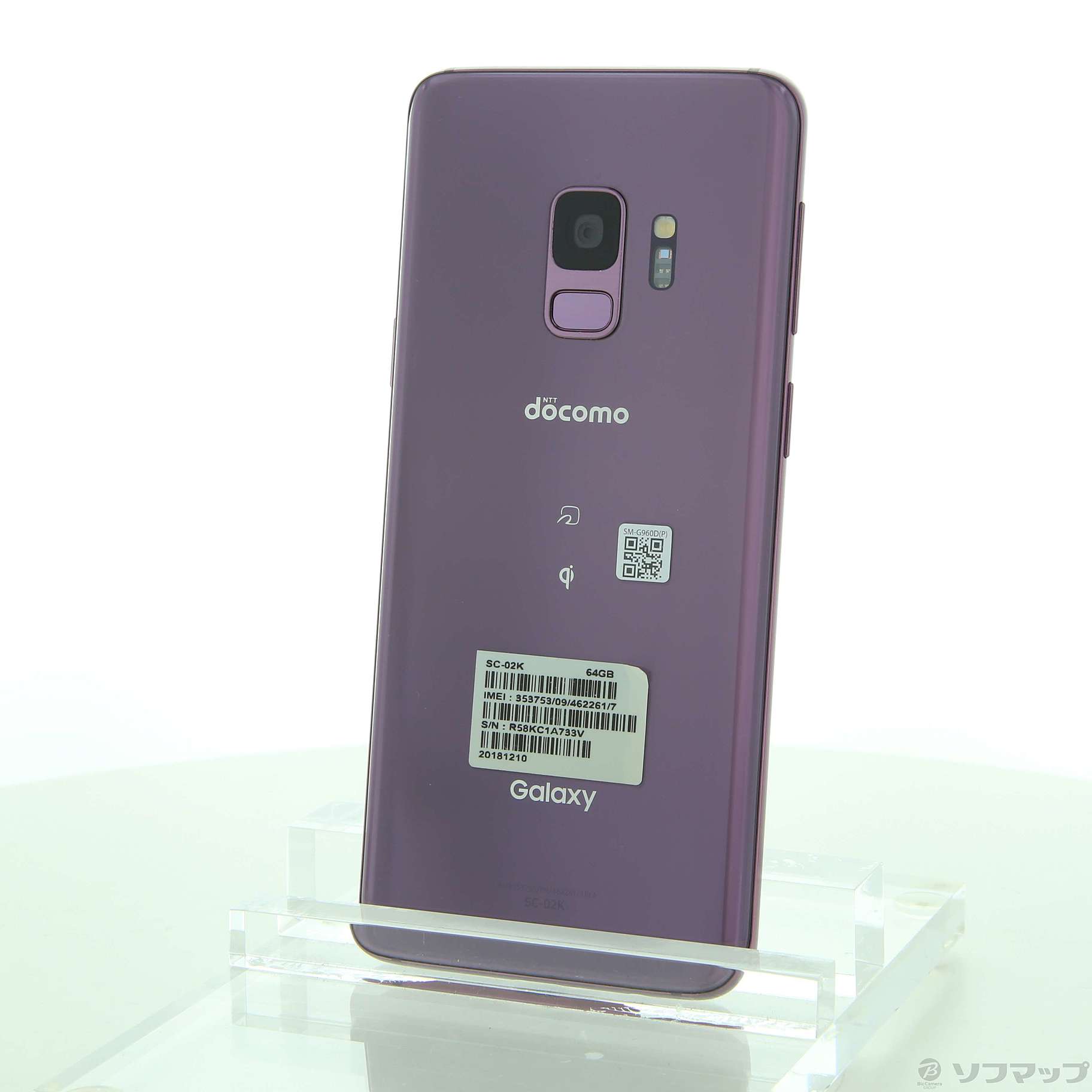 中古】GALAXY S9 64GB ライラックパープル SC-02K docomoロック解除SIM ...
