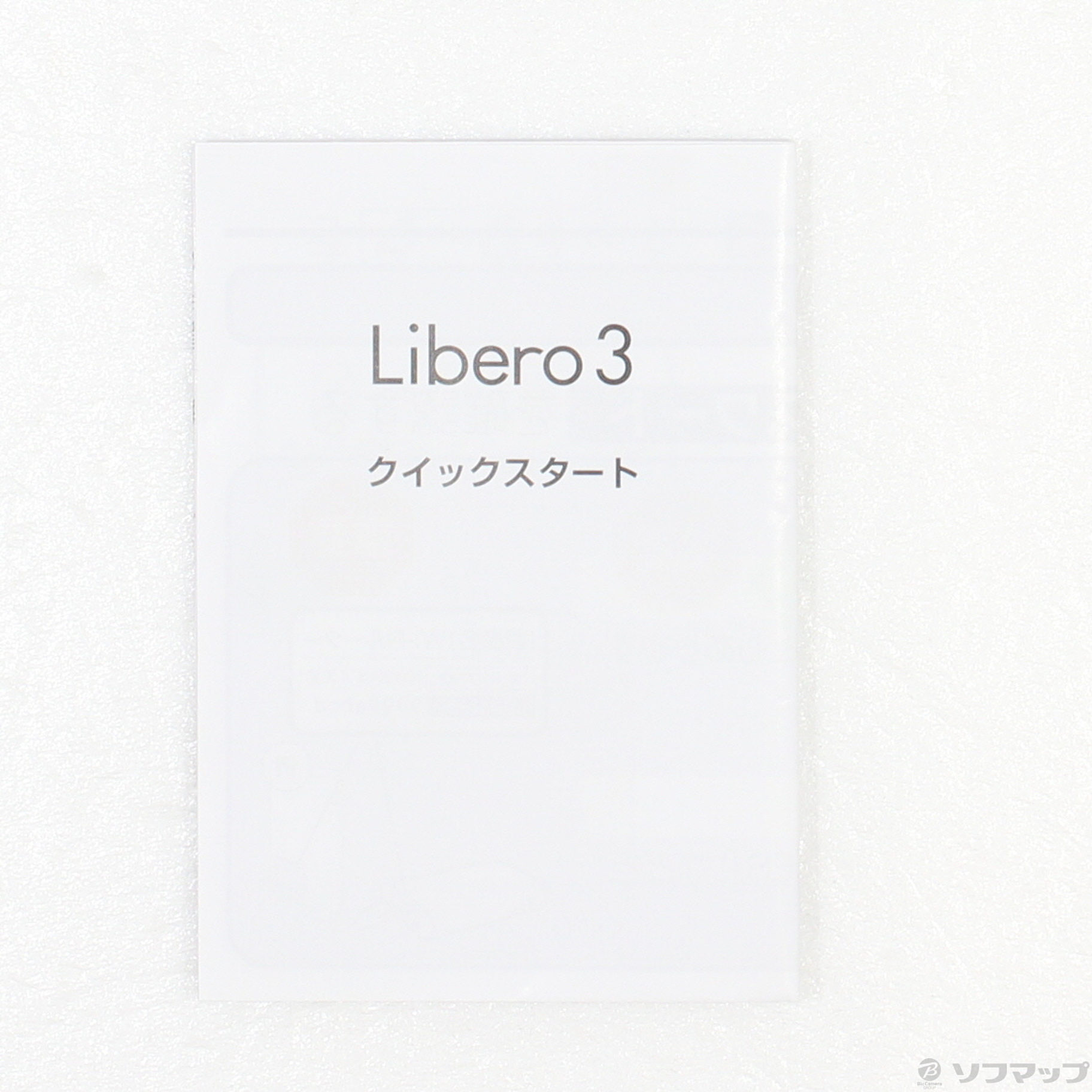 Libero 3 64GB ブラック A001ZT SoftBank ◇07/11(月)値下げ！