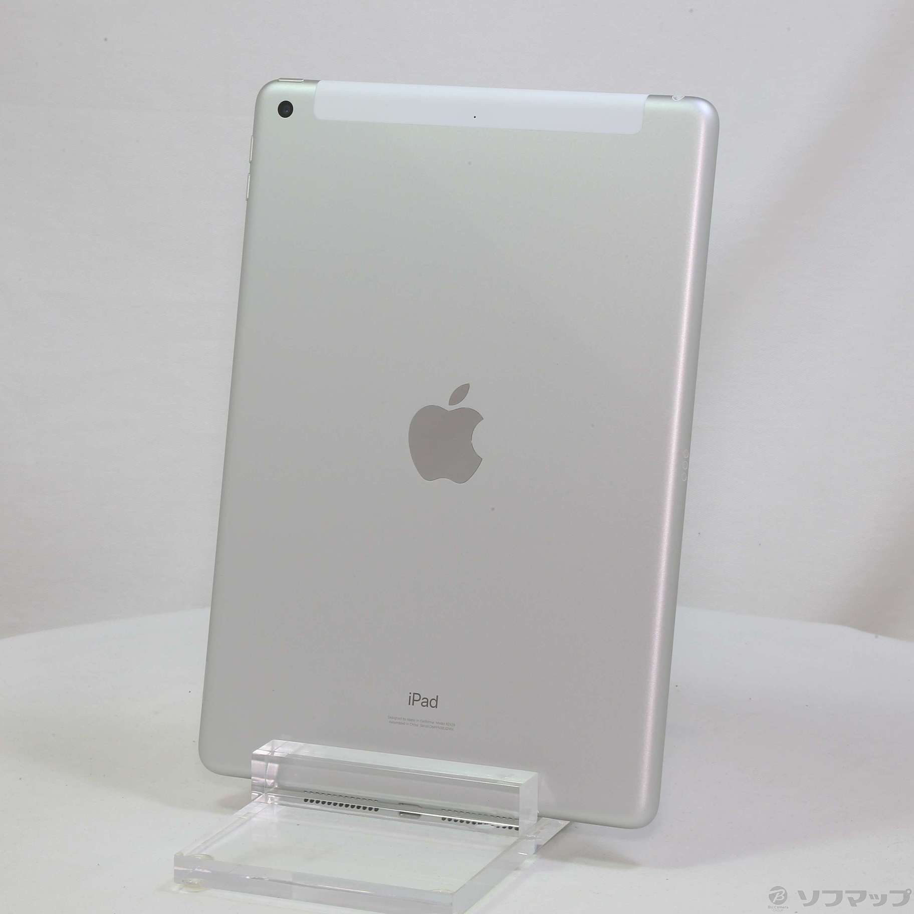 iPad 第8世代 32GB シルバー MYMJ2J／A docomoロック解除SIMフリー