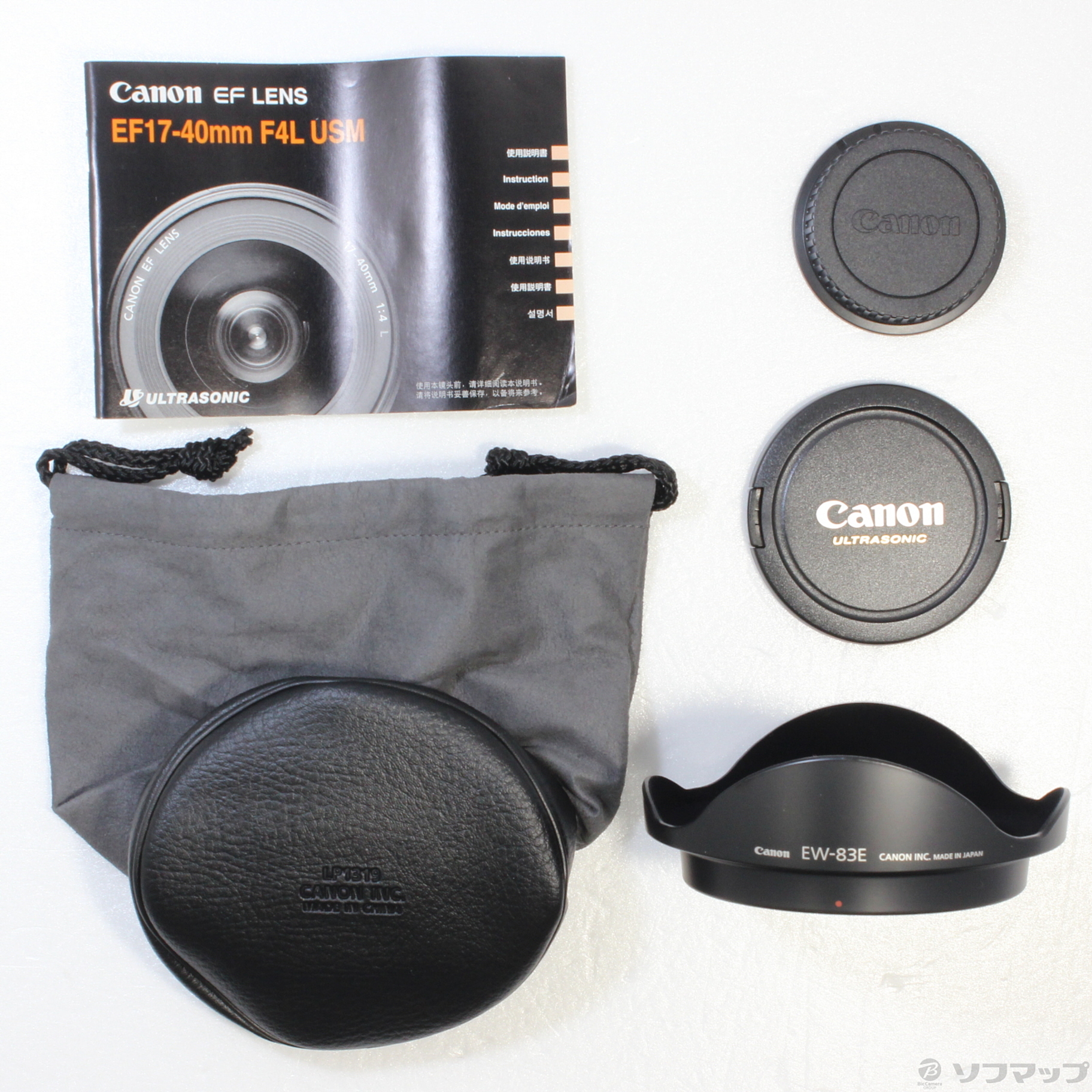 中古】Canon EF 17-40mm F4L USM (レンズ) [2133039931118] - リコレ