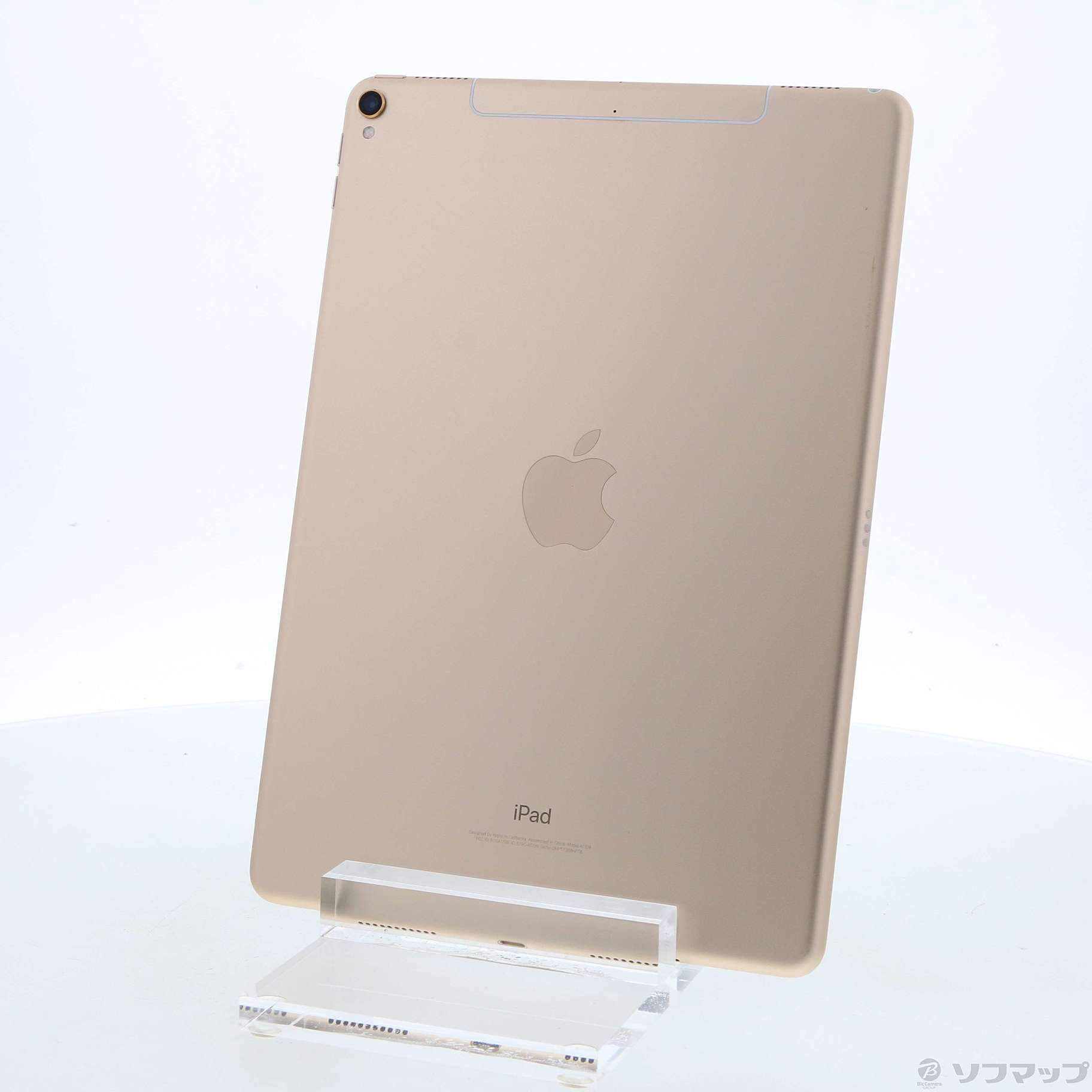 iPad Pro 10.5インチ 512GB ゴールド MPMG2J／A docomoロック解除SIMフリー