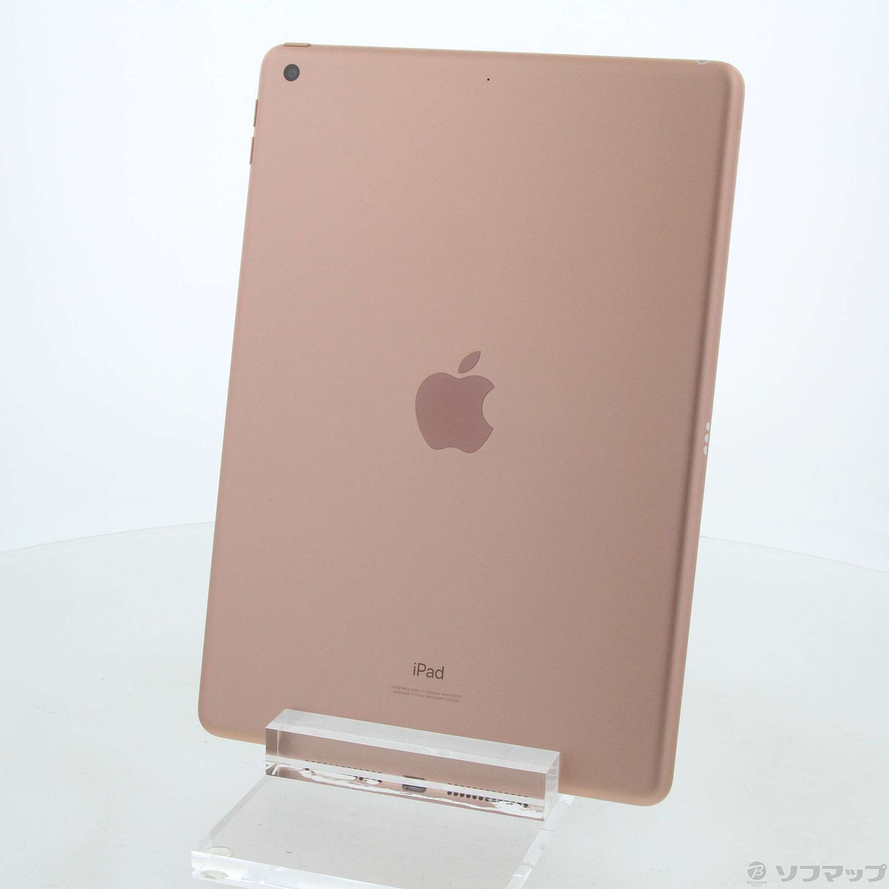 〔中古〕Apple(アップル)  iPad 第8世代 32GB ゴールド MYLC2J／A Wi-Fi