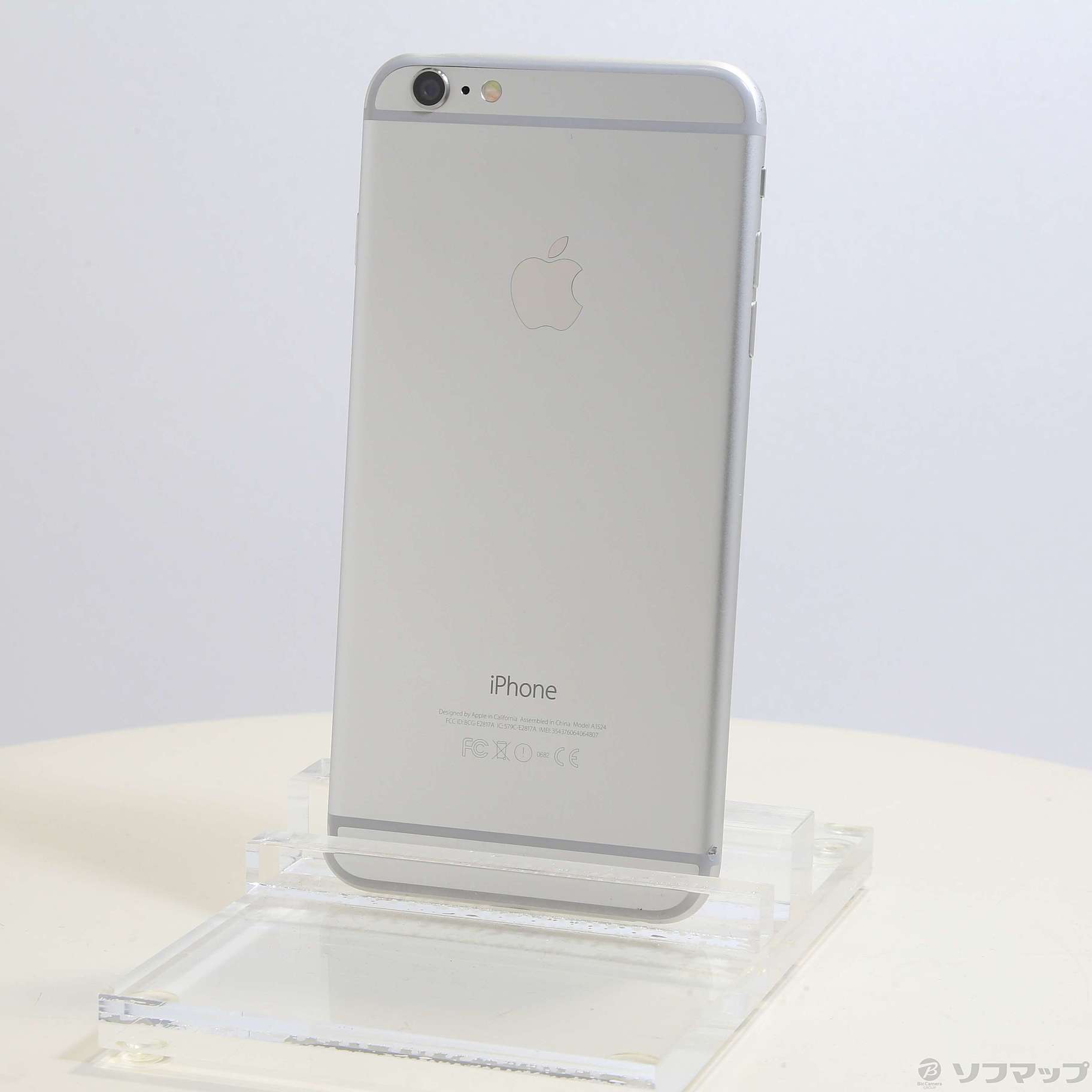 最大61％オフ！ iPhone 6 Silver 16 GB docomo リール - stuff-to-go.com