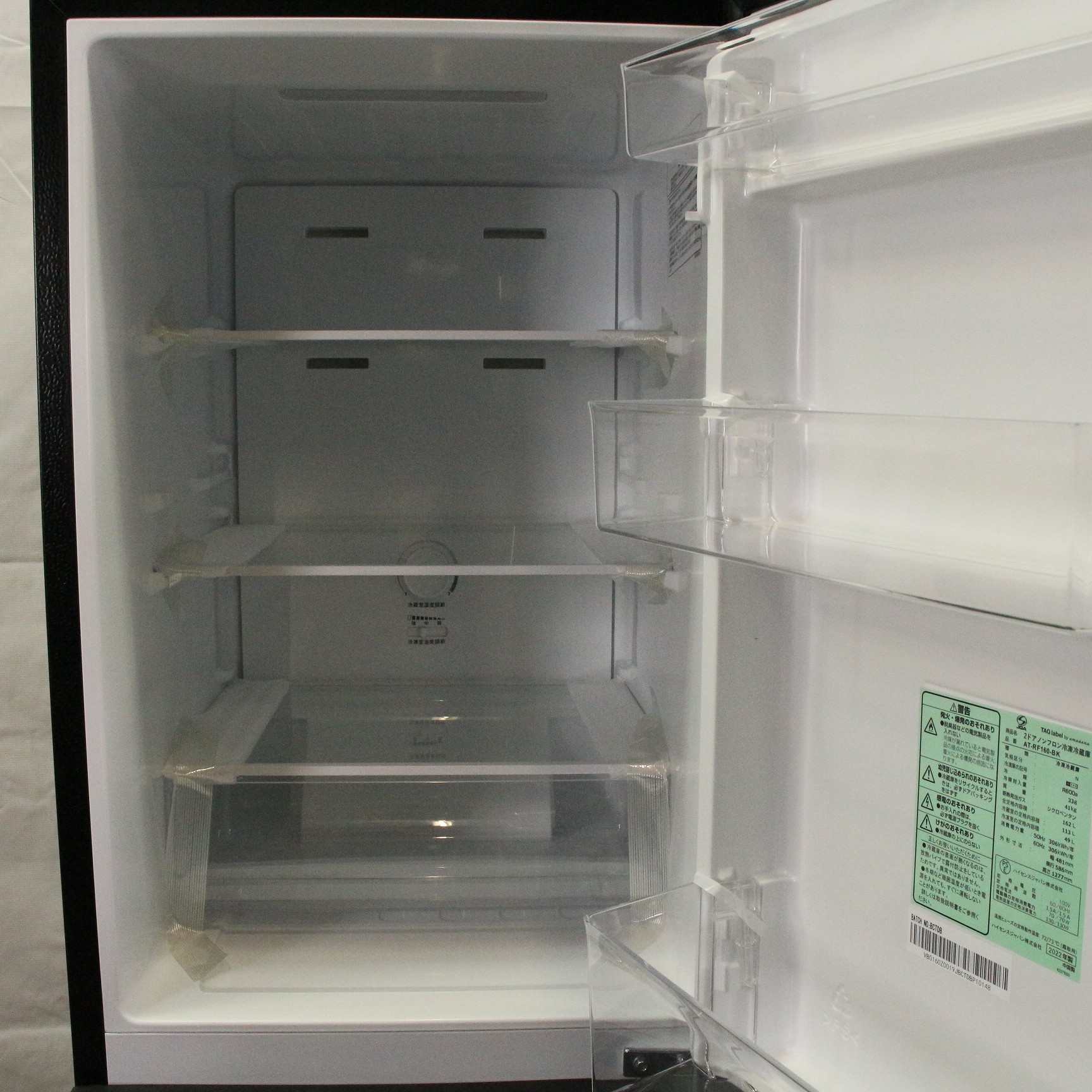 通販お得TAG label 冷蔵庫 AT-RF160-BK 162L 家電 F031 冷蔵庫・冷凍庫