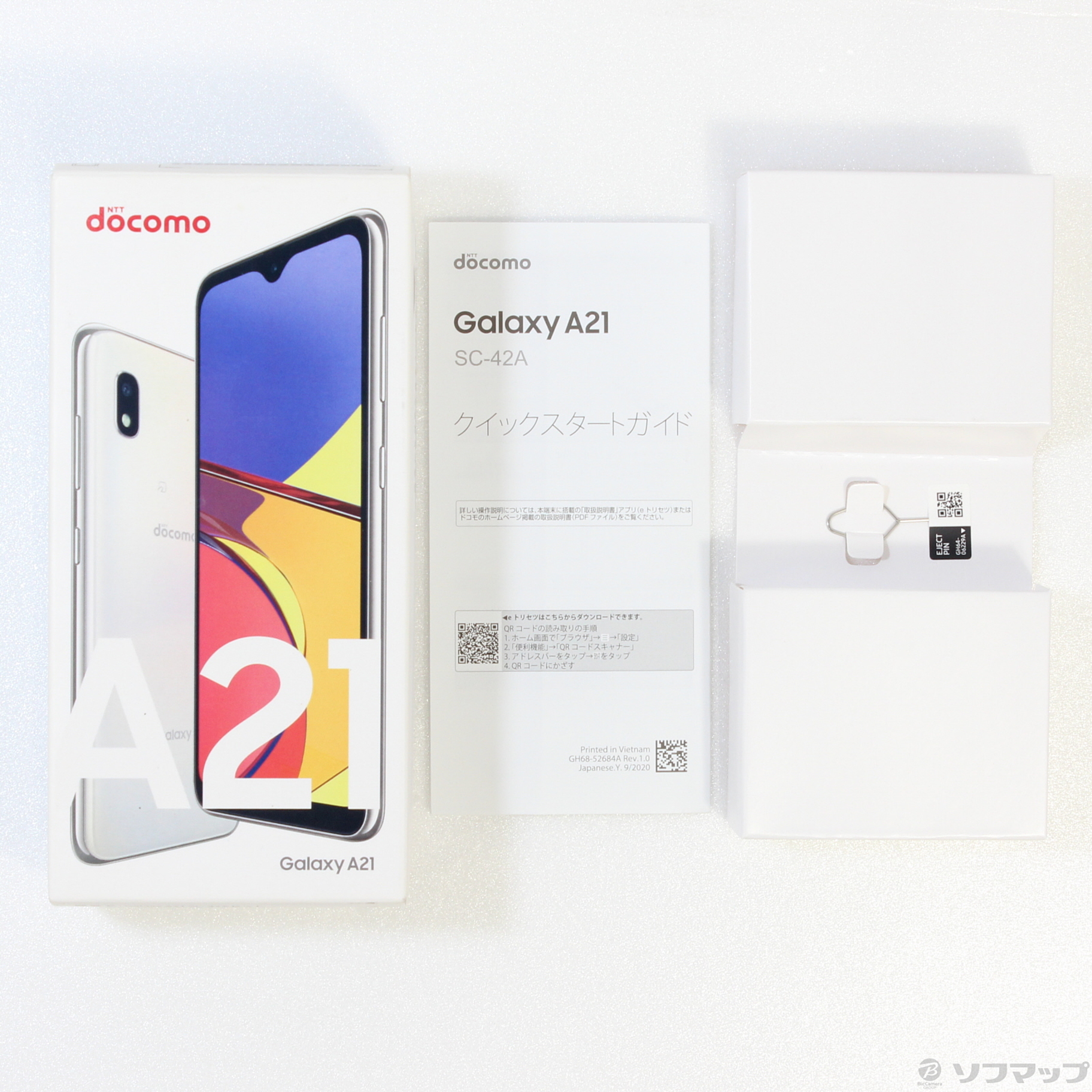 中古】GALAXY A21 64GB ホワイト SC-42A docomoロック解除SIMフリー