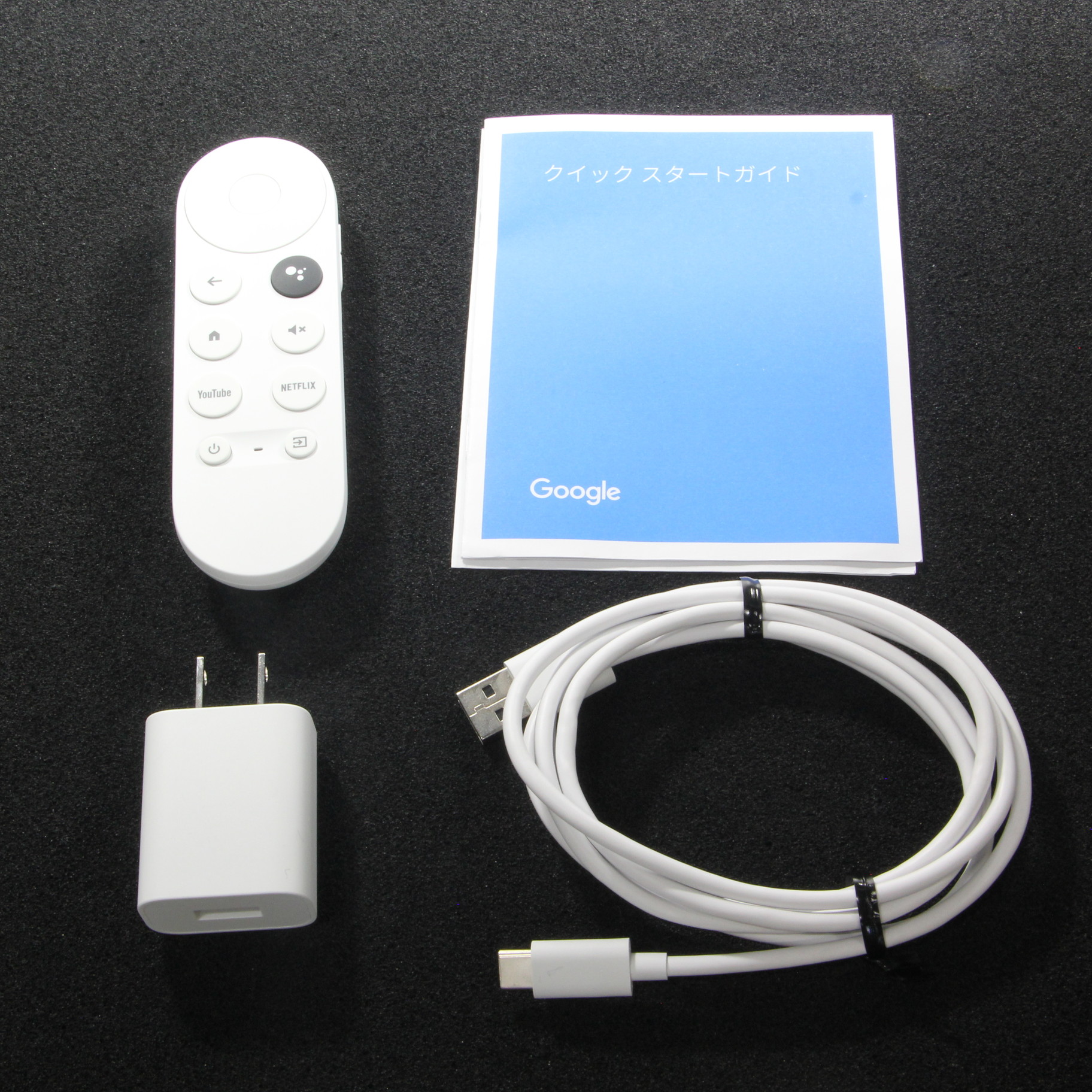 [美品中古]Chromecast with Google TV 4K Snow Amazon.com: Google Chromecast with Google TV - Streaming