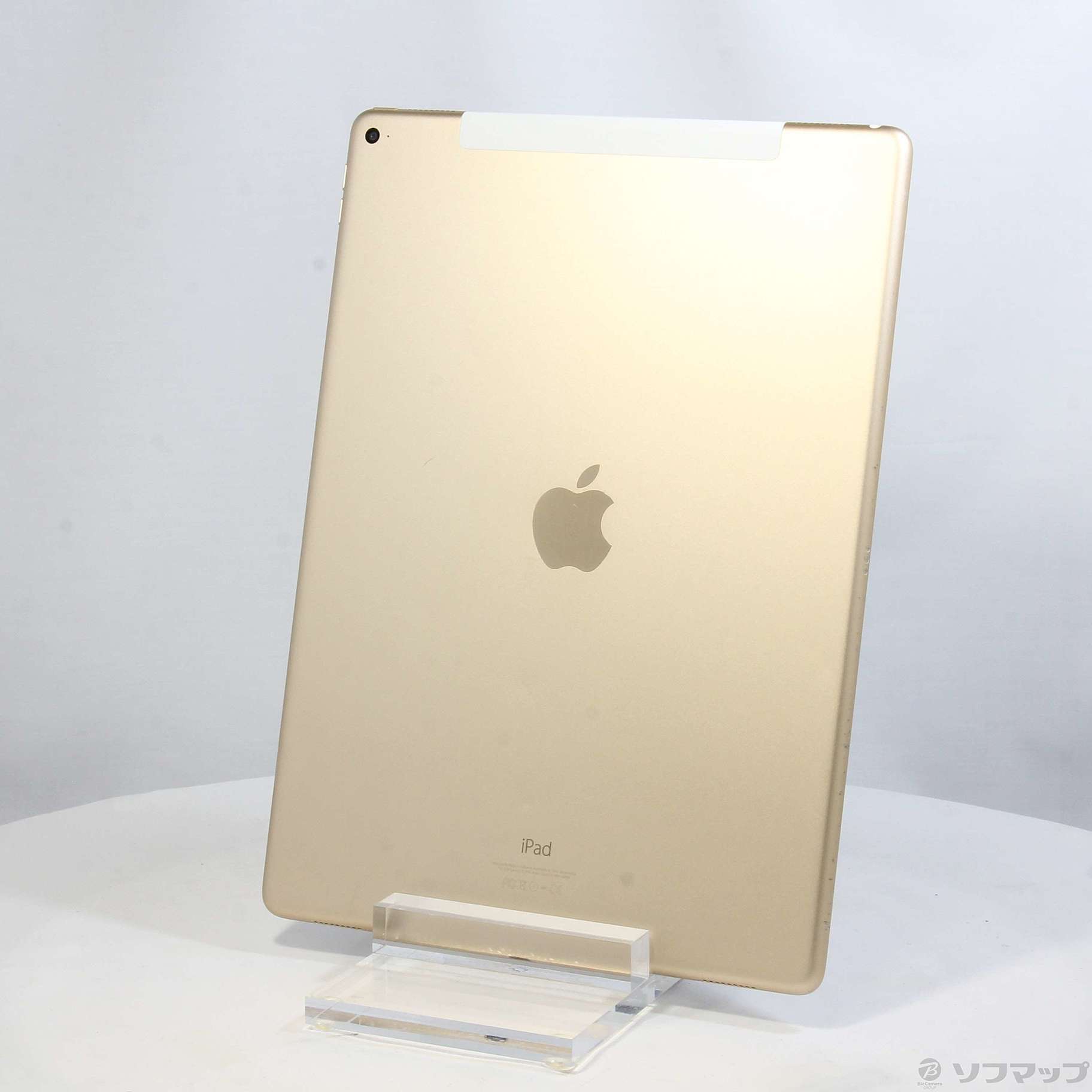 iPad Pro 12.9インチ ゴールド