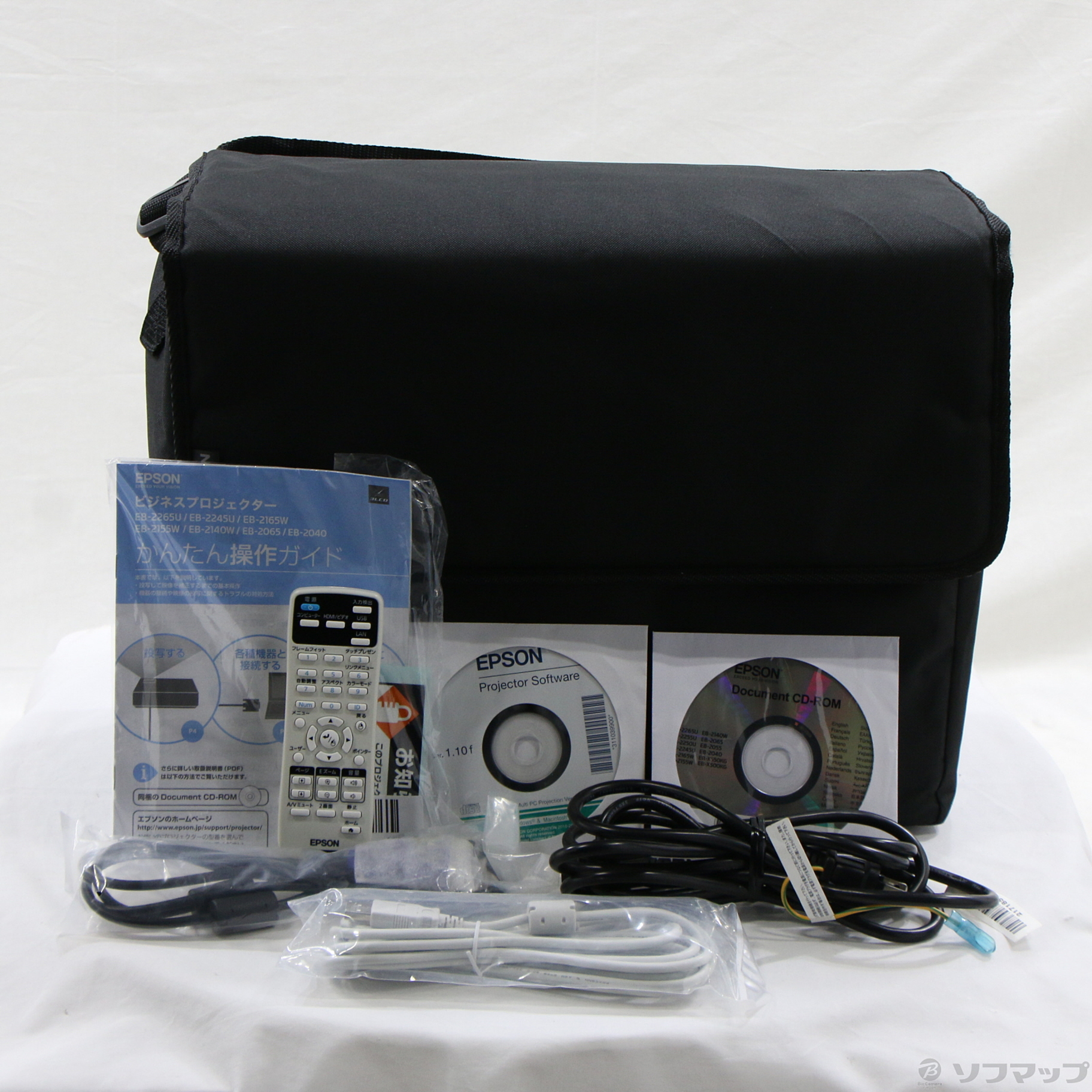 中古】〔中古品〕 EB-2245U [2133039950874] - 法人専用リコレ