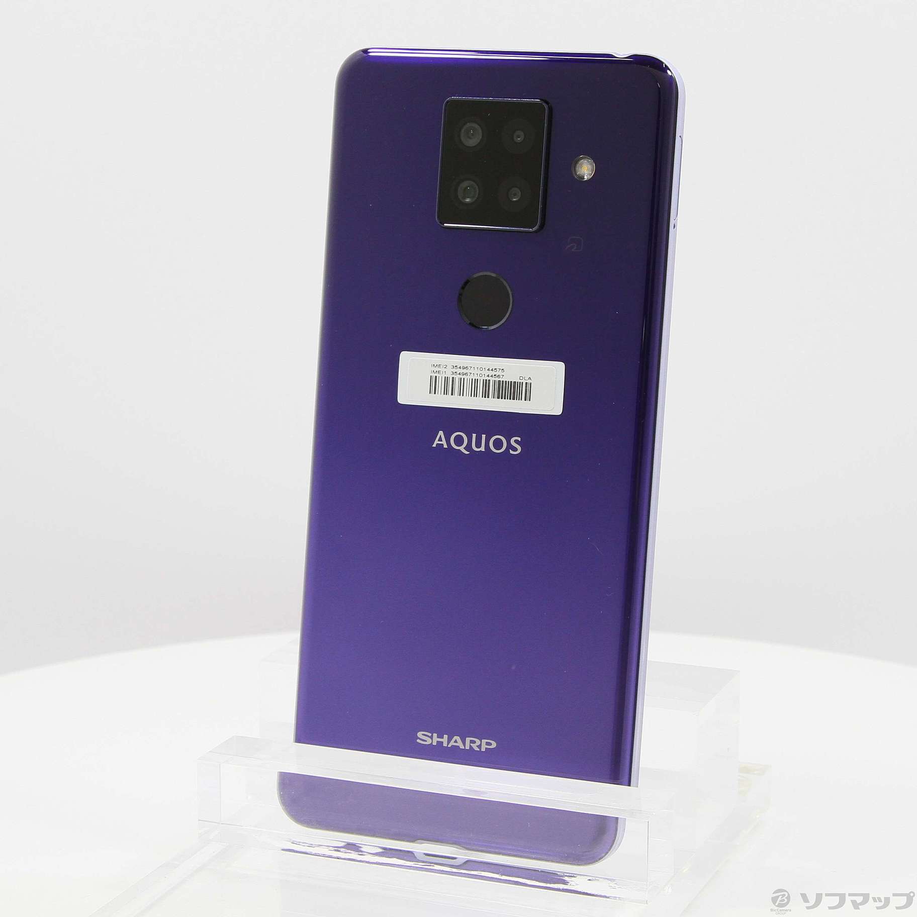 中古】AQUOS sense4 plus 128GB パープル SH-M16 SIMフリー