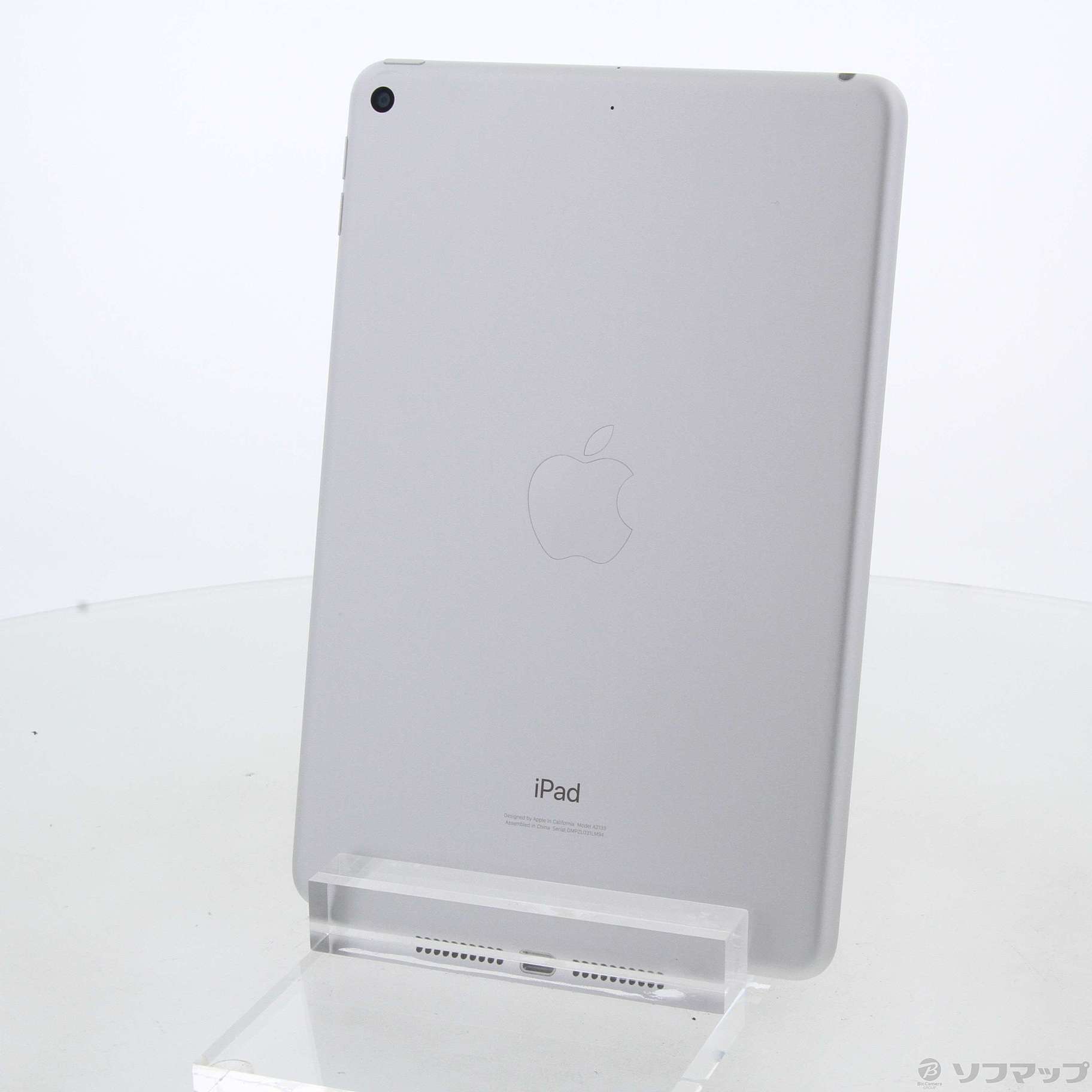 iPad mini 第5世代　Wi-Fiモデル　シルバー