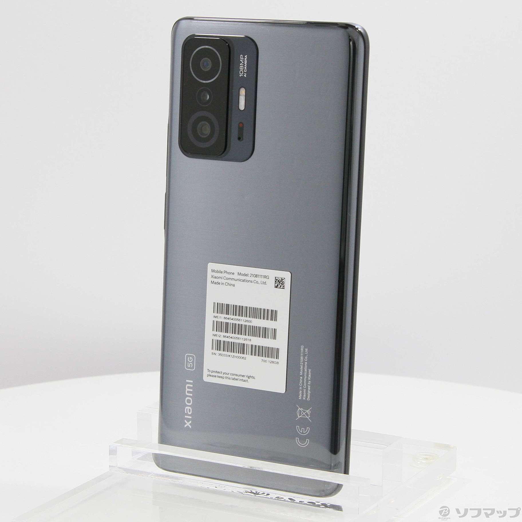 中古】Xiaomi 11T 128GB メテオライトグレー 21081111RG SIMフリー [2133039977178] -  リコレ！|ビックカメラグループ ソフマップの中古通販サイト