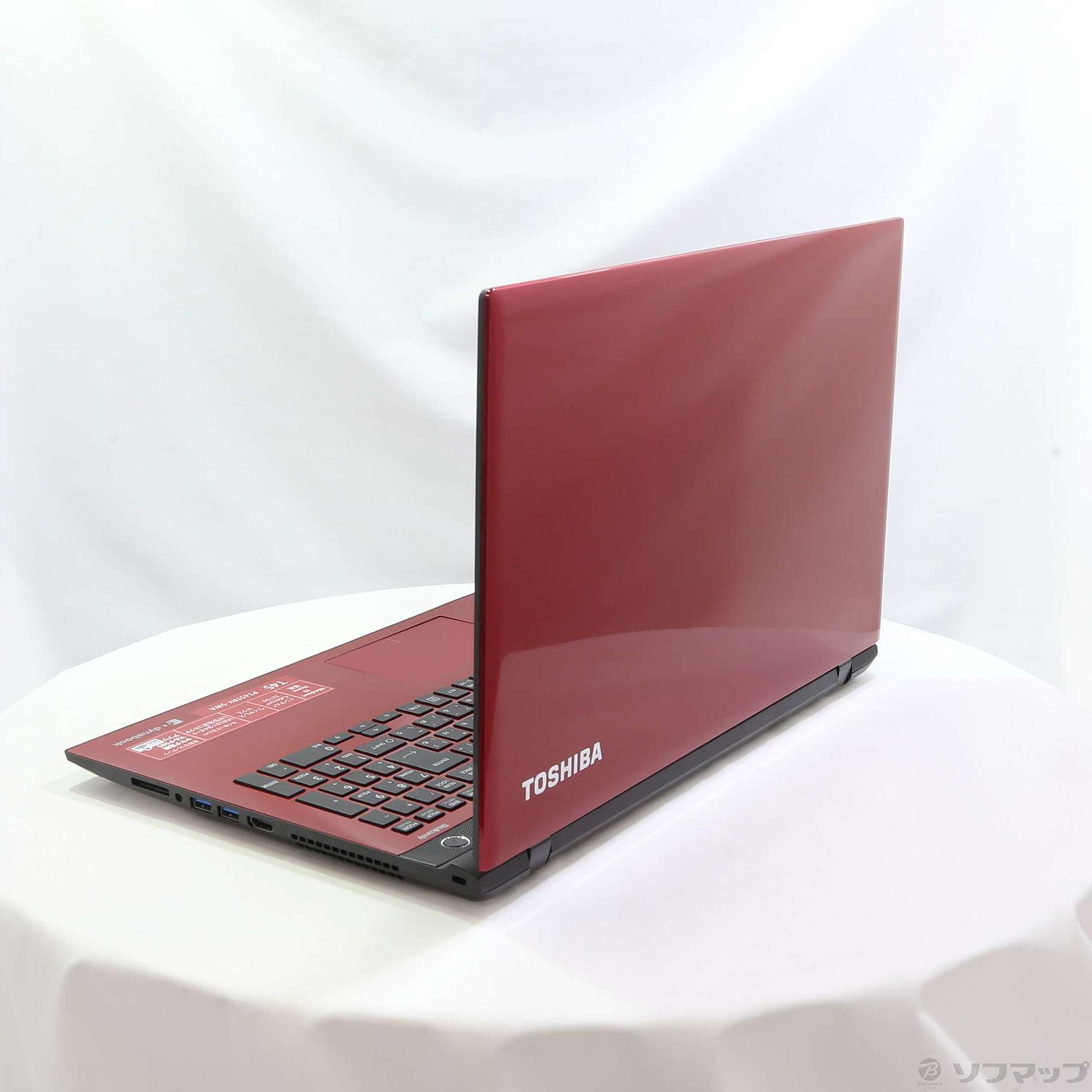 東芝 dynabook T45/DBS 高画質FHD液晶&SSD搭載ノートPC-