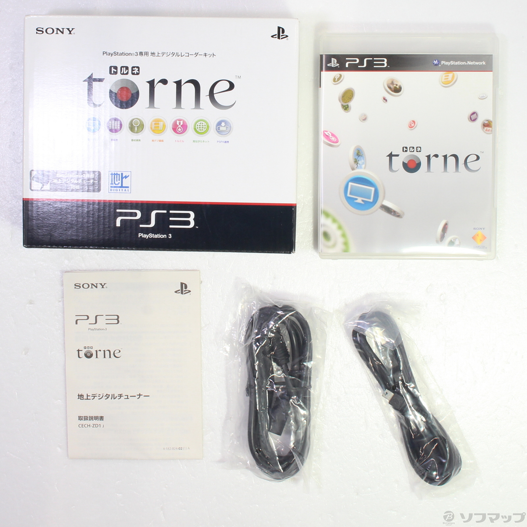 TORNE(トルネ) 中古】TORNE トルネ [2133039981205] - リコレ！|ビックカメラグループ