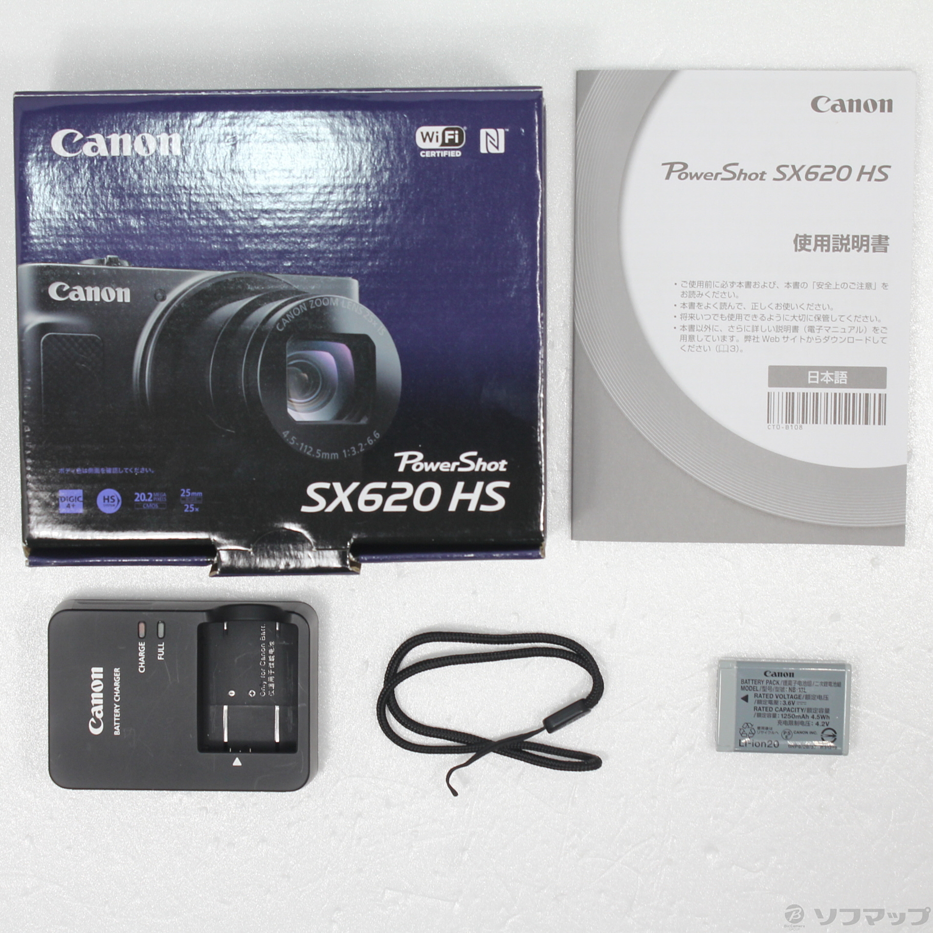 撮ってみました Canon power shot SX620HS（中古品） - カメラ、光学機器