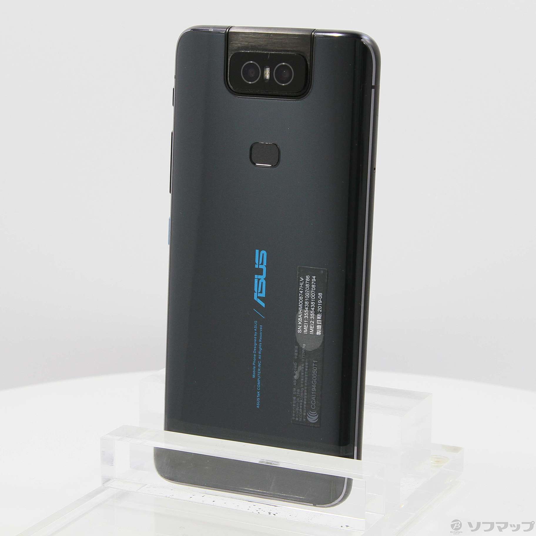 ASUS ZenFone 6 ブラック 6/128GB SIMフリー | sklep.kascomp.net