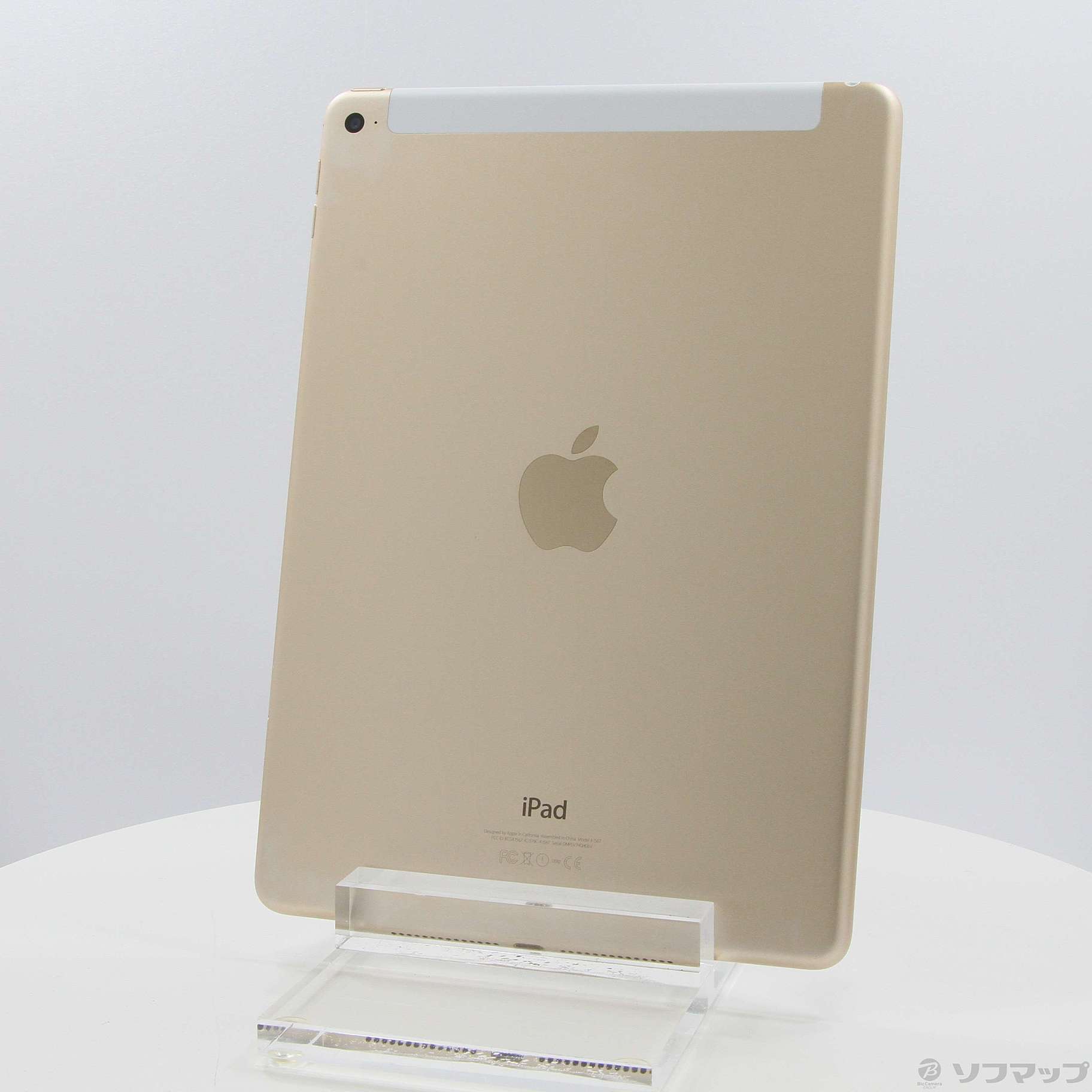 iPad Air 2 32GB ゴールド MNVR2J／A docomo