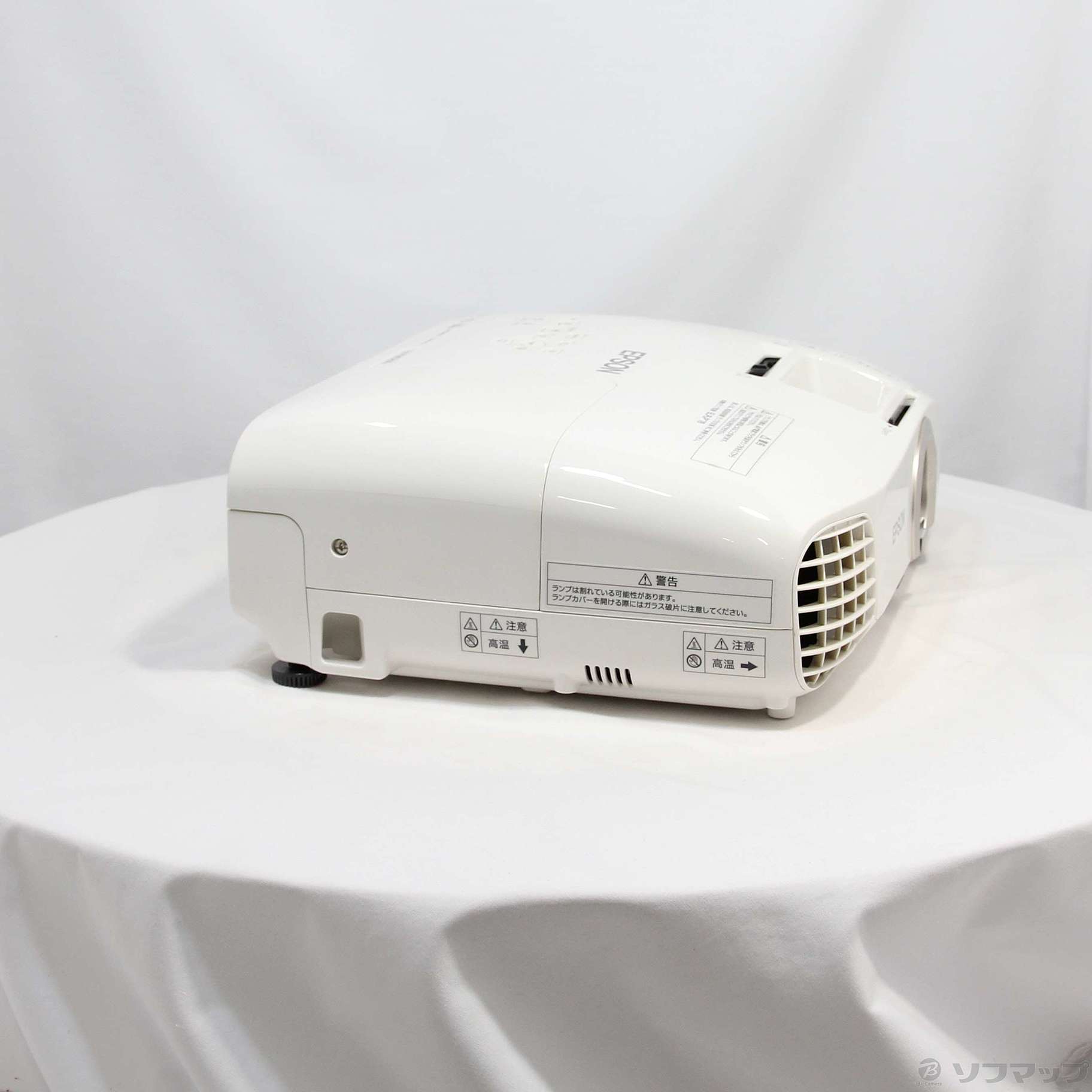 中古】〔中古品〕 EH-TW5200 [2133039987924] - 法人専用リコレ