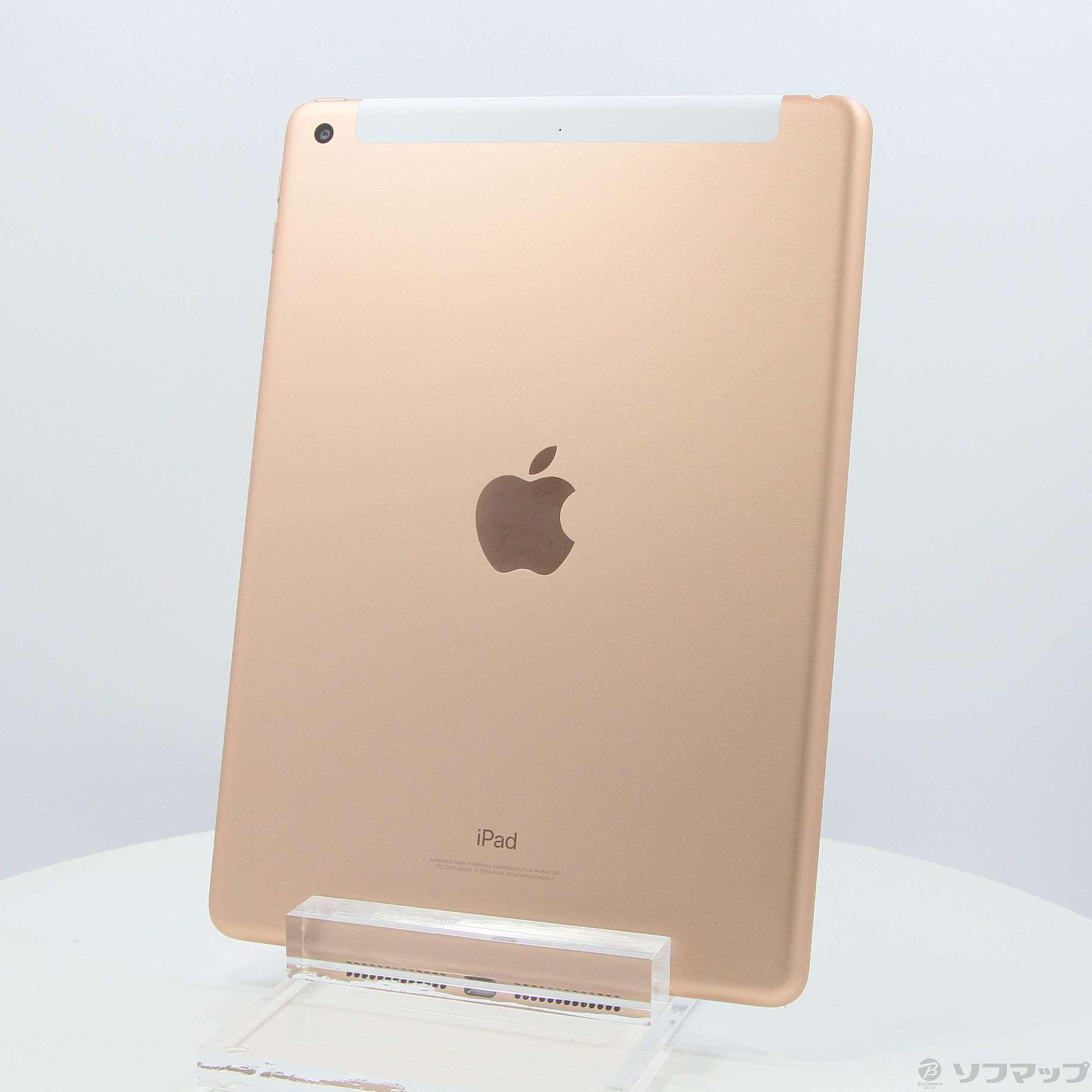 中古】セール対象品 iPad 第6世代 32GB ゴールド MRM02J／A SoftBank