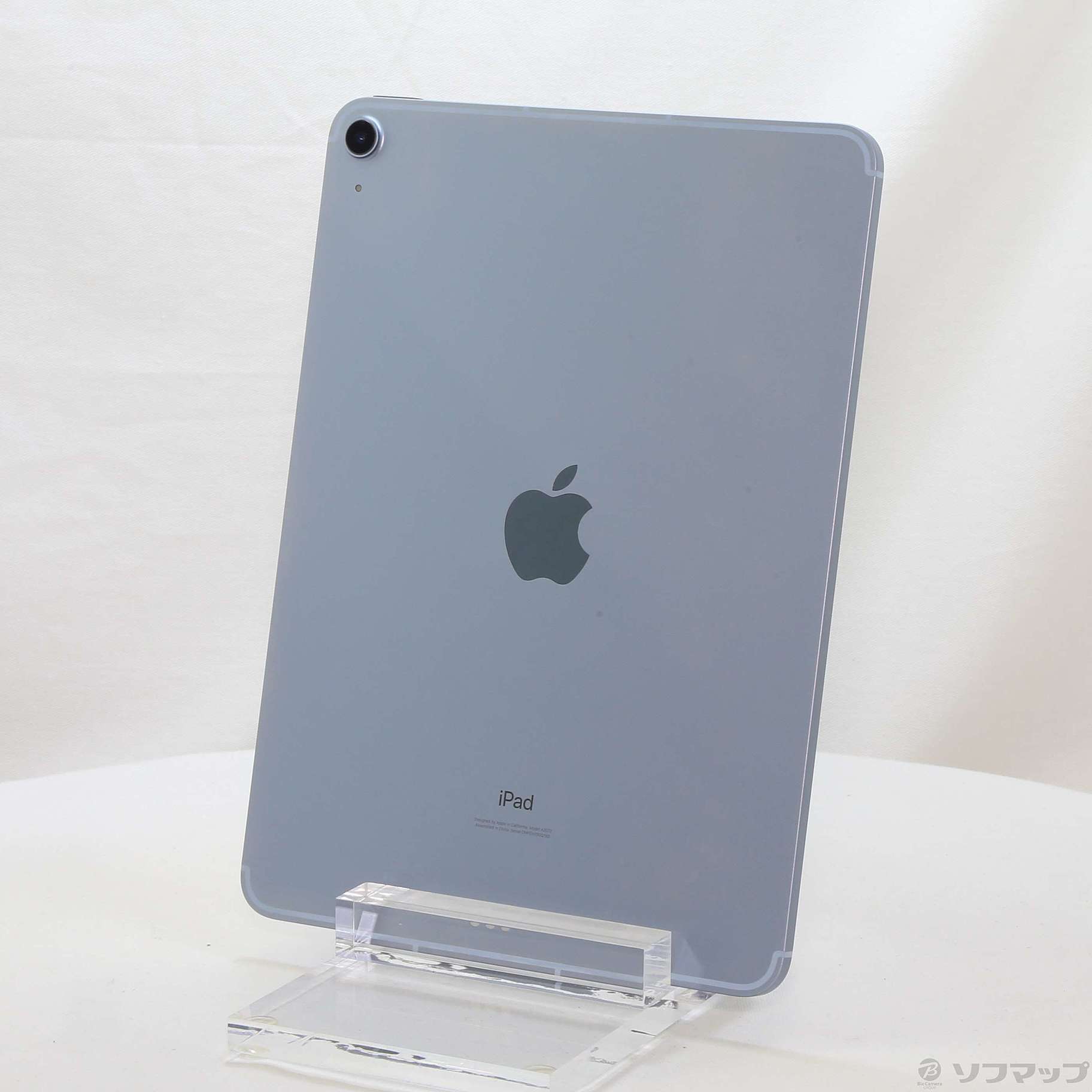 〔展示品〕 iPad Air 第4世代 64GB スカイブルー 3H195J／A SIMフリー