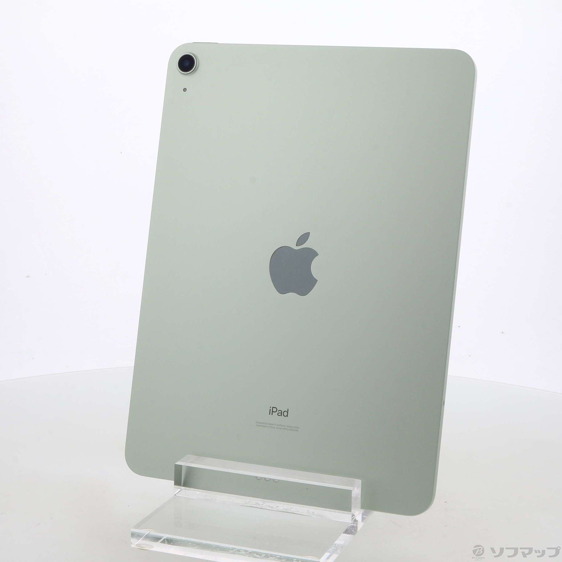 中古】〔展示品〕 iPad Air 第4世代 64GB グリーン 3H186J／A Wi-Fi