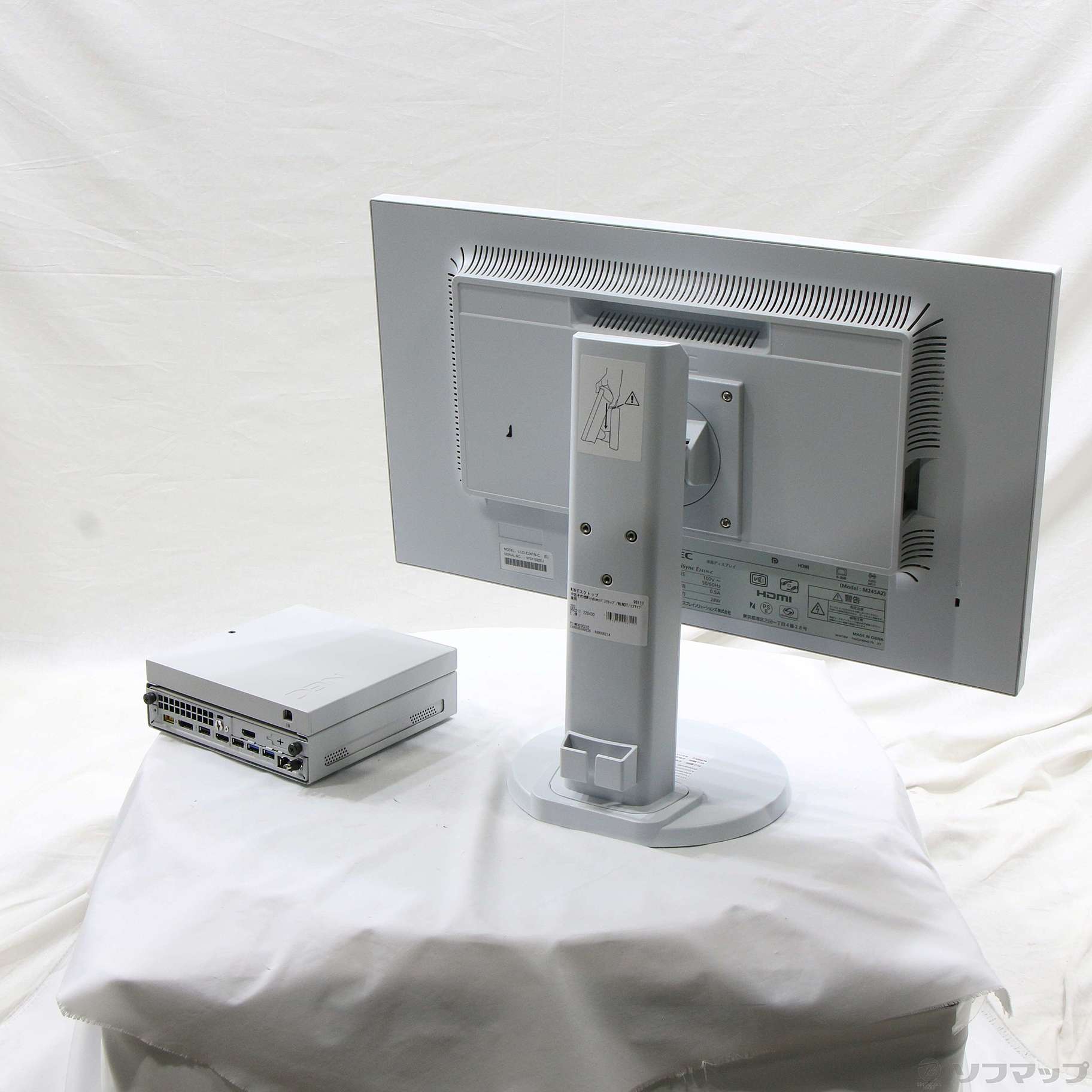 mental@まとめ買いセール中 オーダーメイドPC 中古】セール対象品 Mate タイプMC PC-MKH20CZC5 〔Windows 10