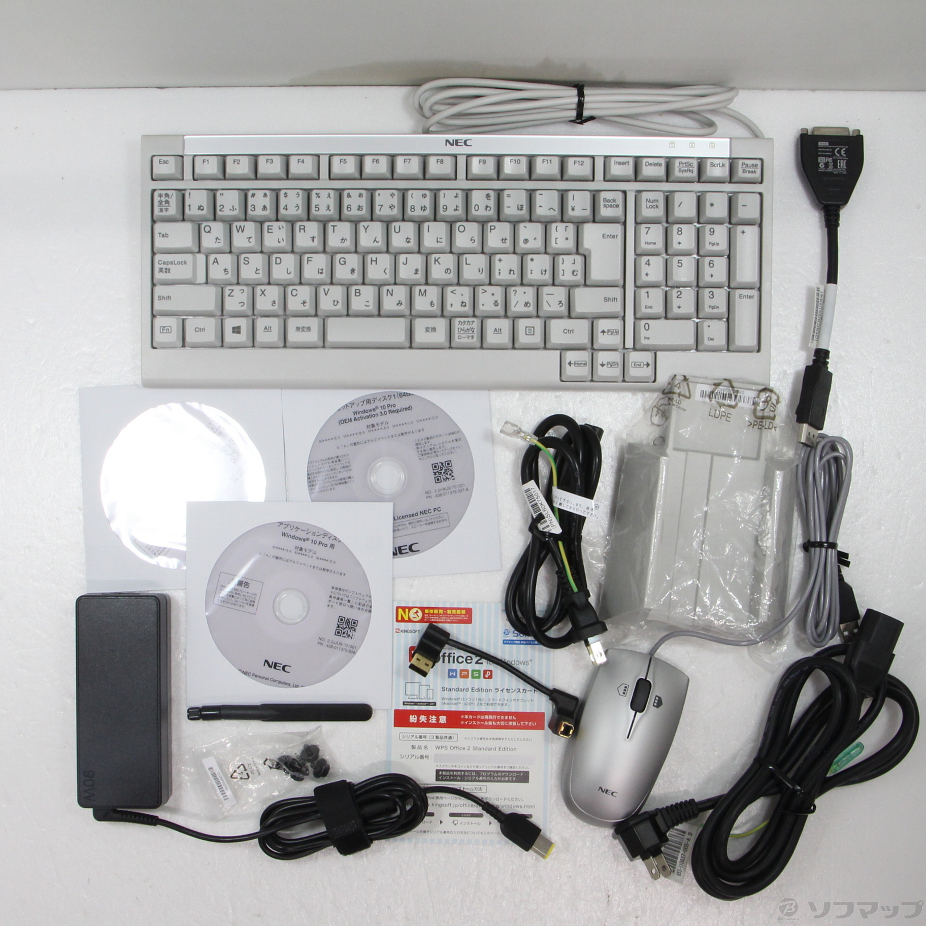 中古】セール対象品 Mate タイプMC PC-MKH20CZC5 〔Windows 10